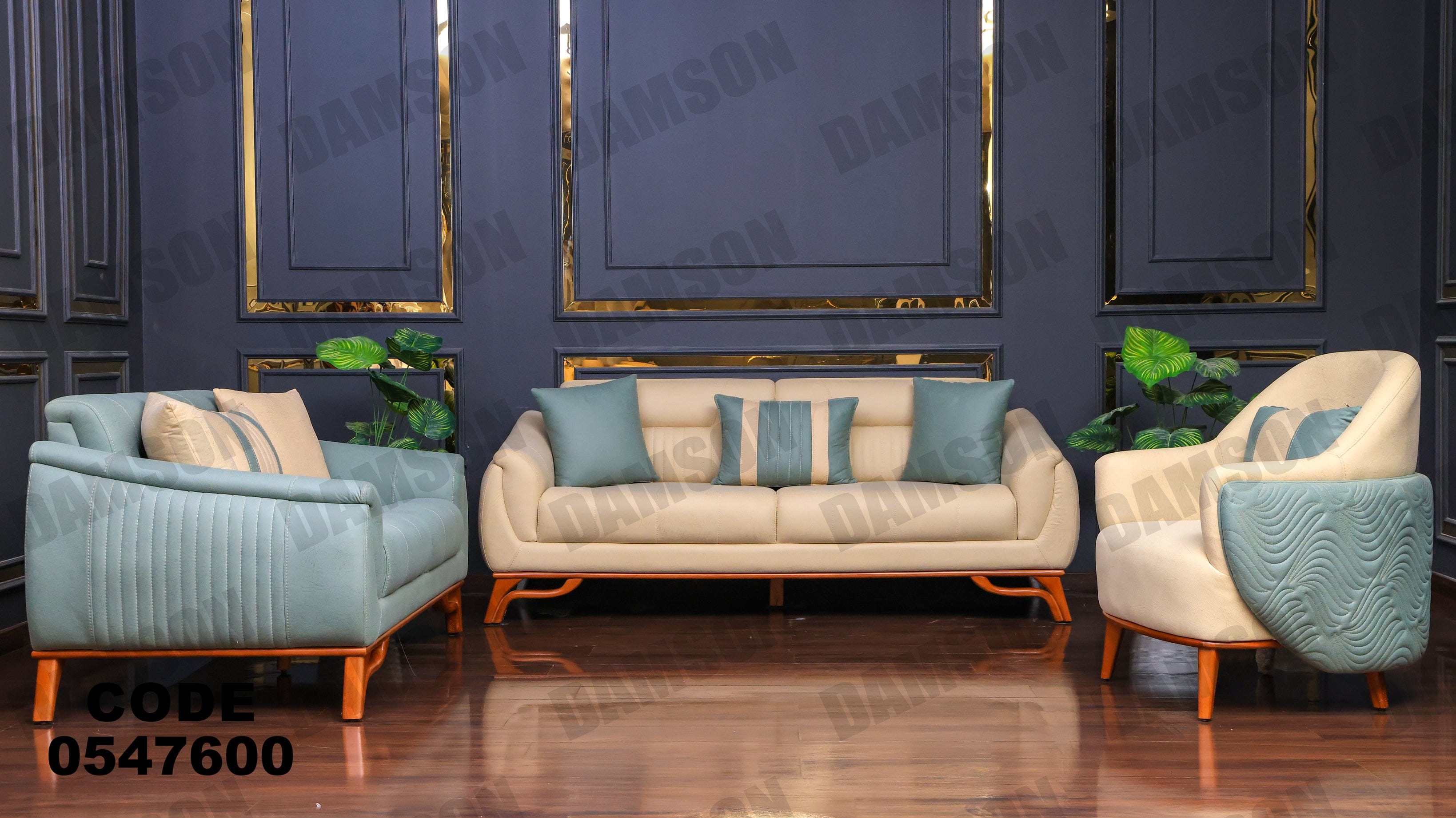 انترية 476 - Damson Furnitureانترية 476