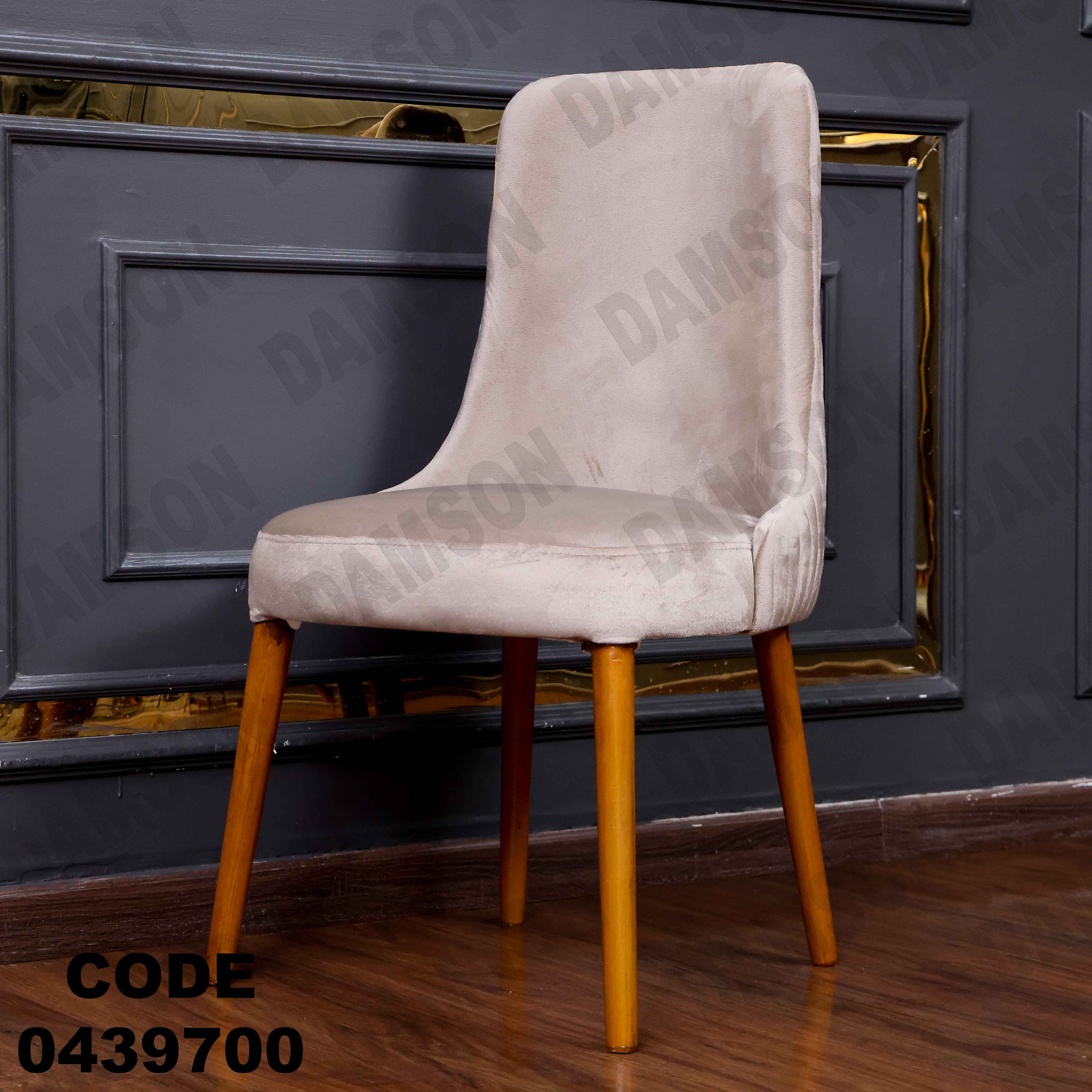 ترابيزة سفرة 397