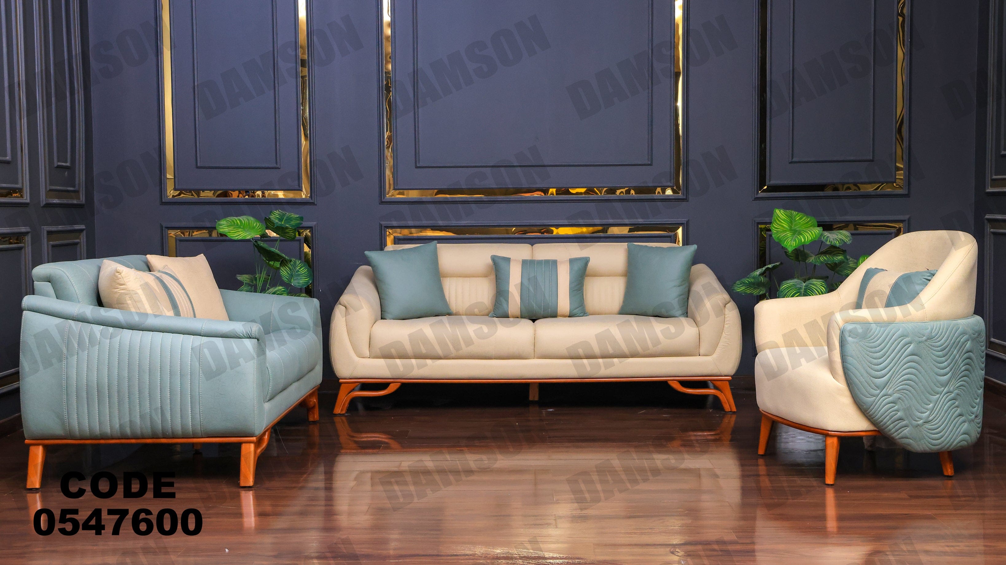 انترية 476 - Damson Furnitureانترية 476