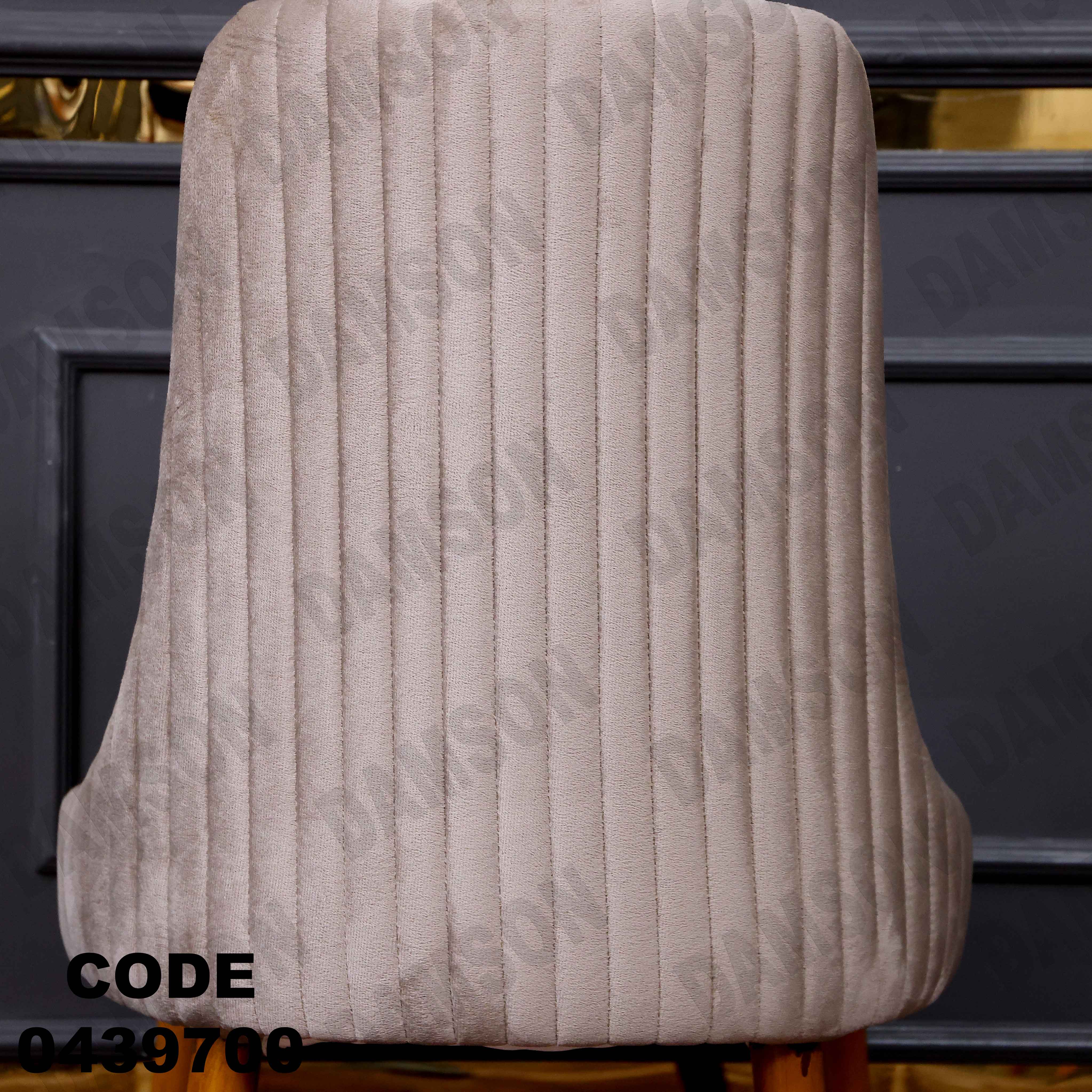 ترابيزة سفرة 397