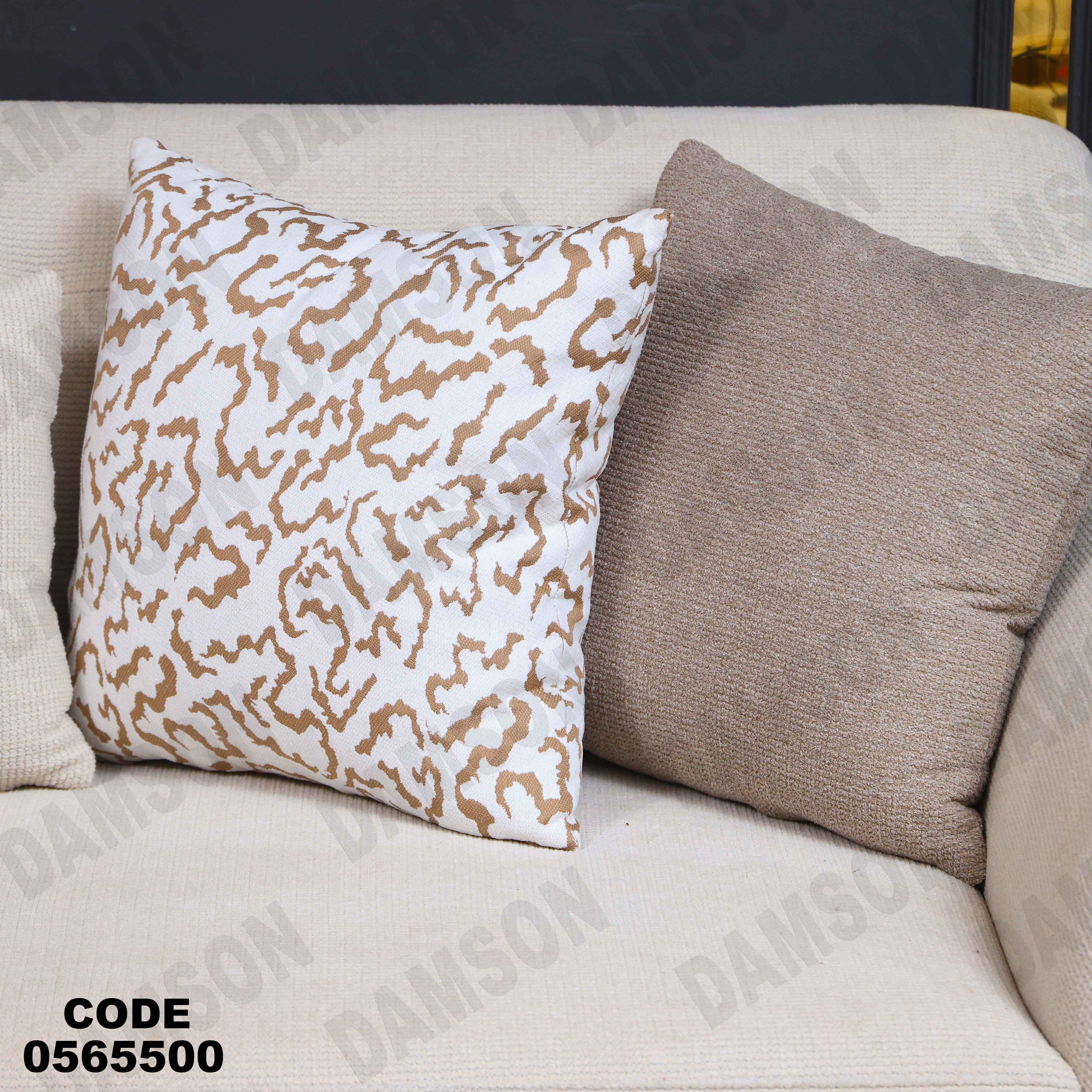 انترية 655 دامسون للأثاث