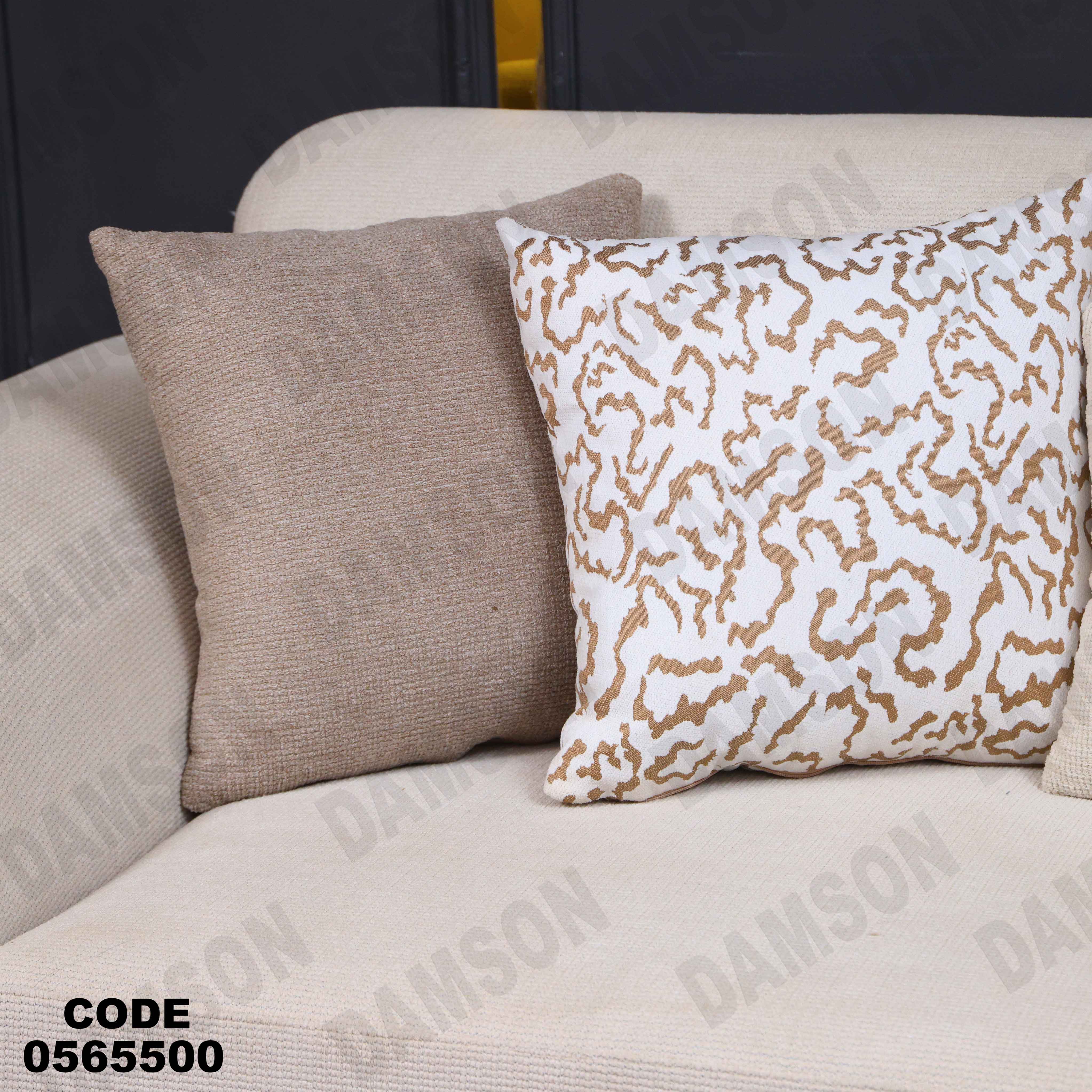 انترية 655 دامسون للأثاث