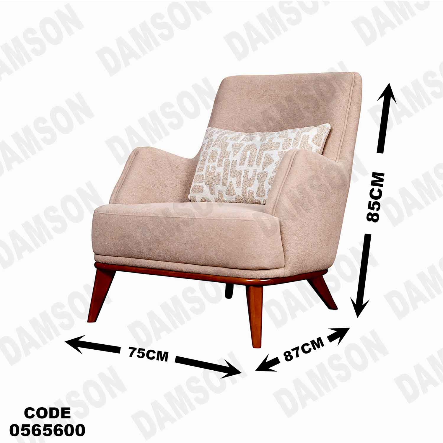 انترية 656 دامسون للأثاث