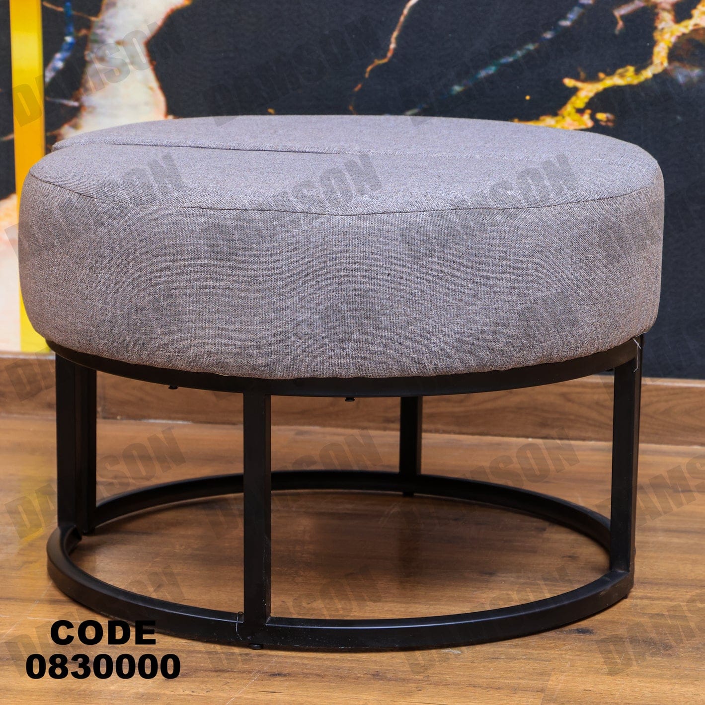 ترابيزة 300 - Damson Furnitureترابيزة 300