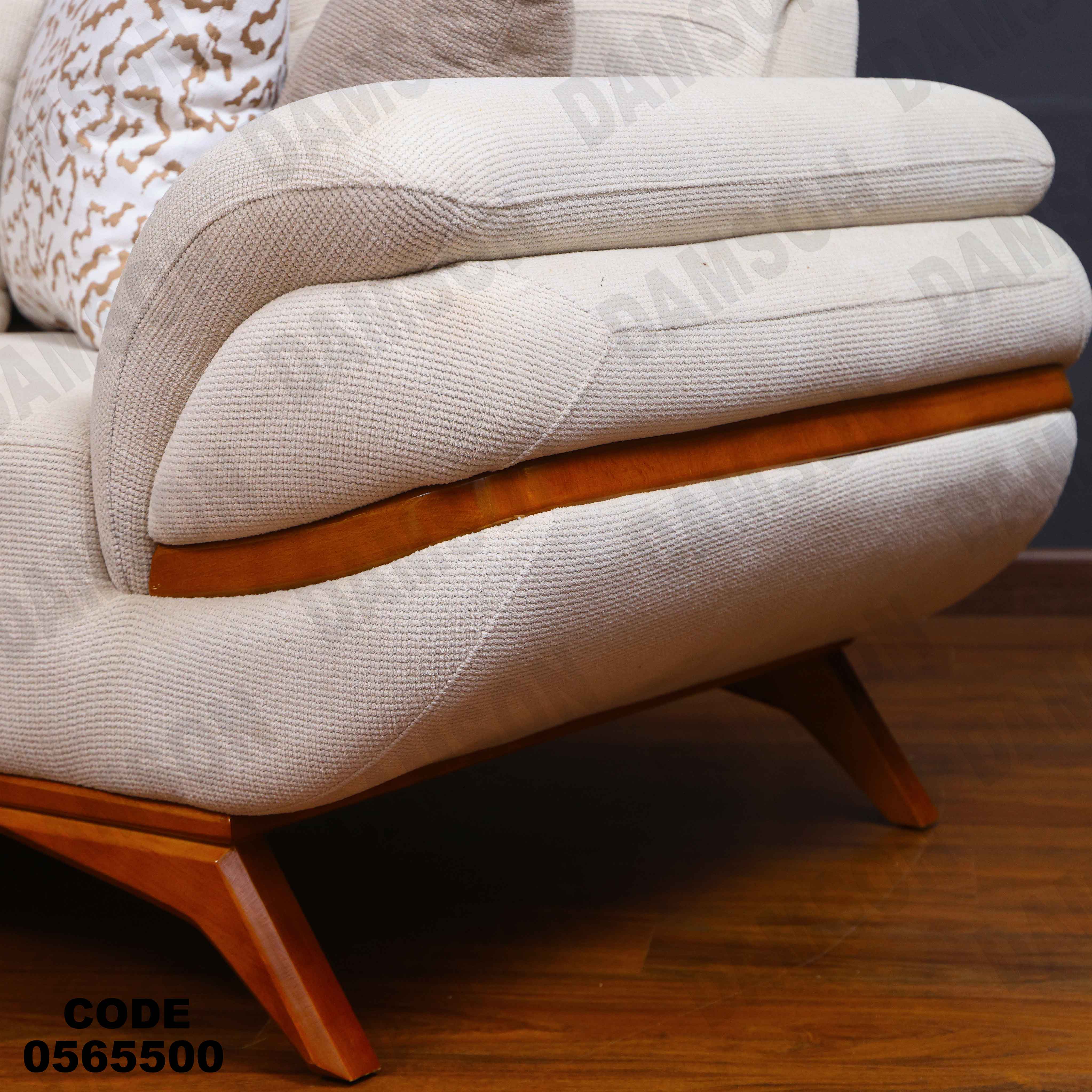 انترية 655 دامسون للأثاث