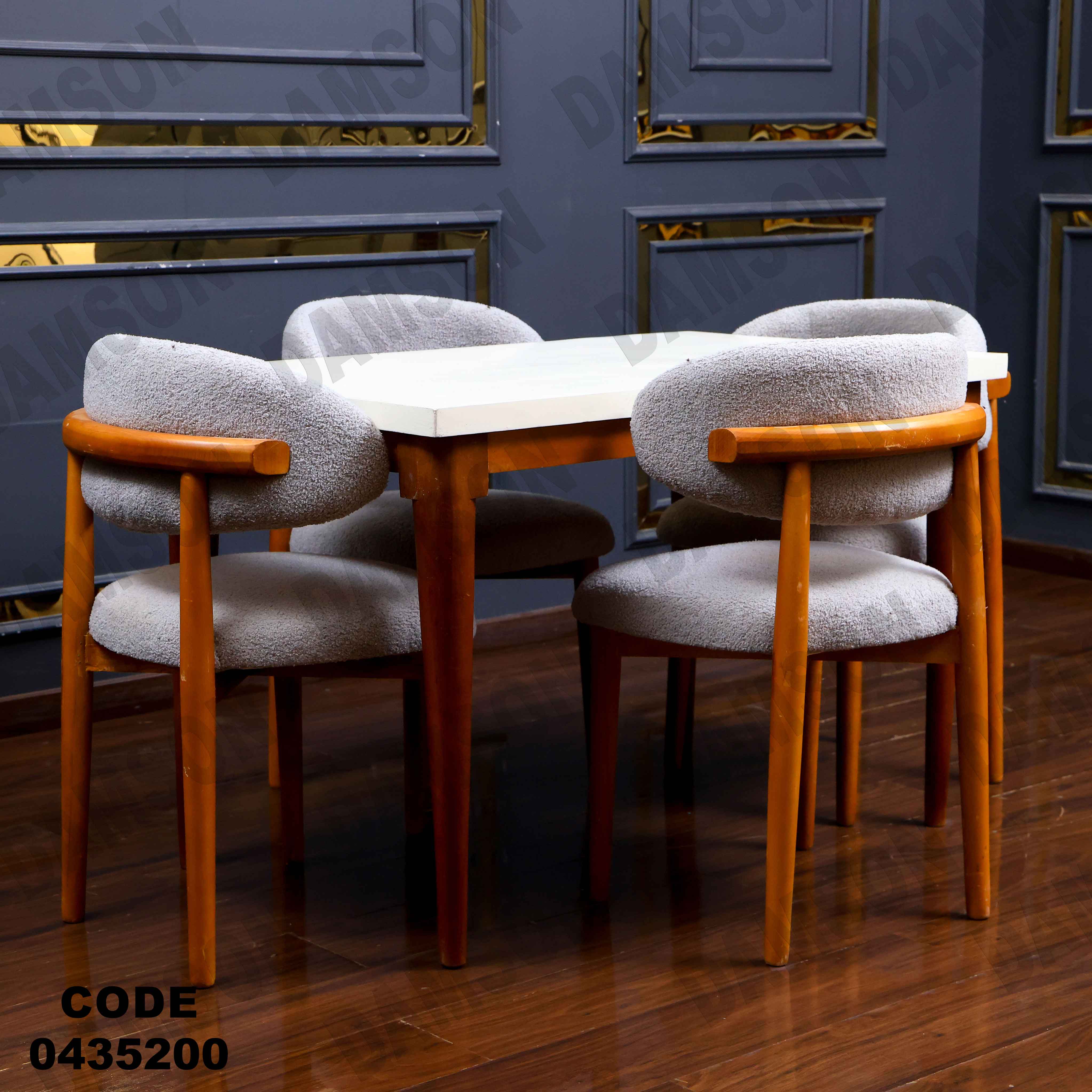 ترابيزة سفرة 352