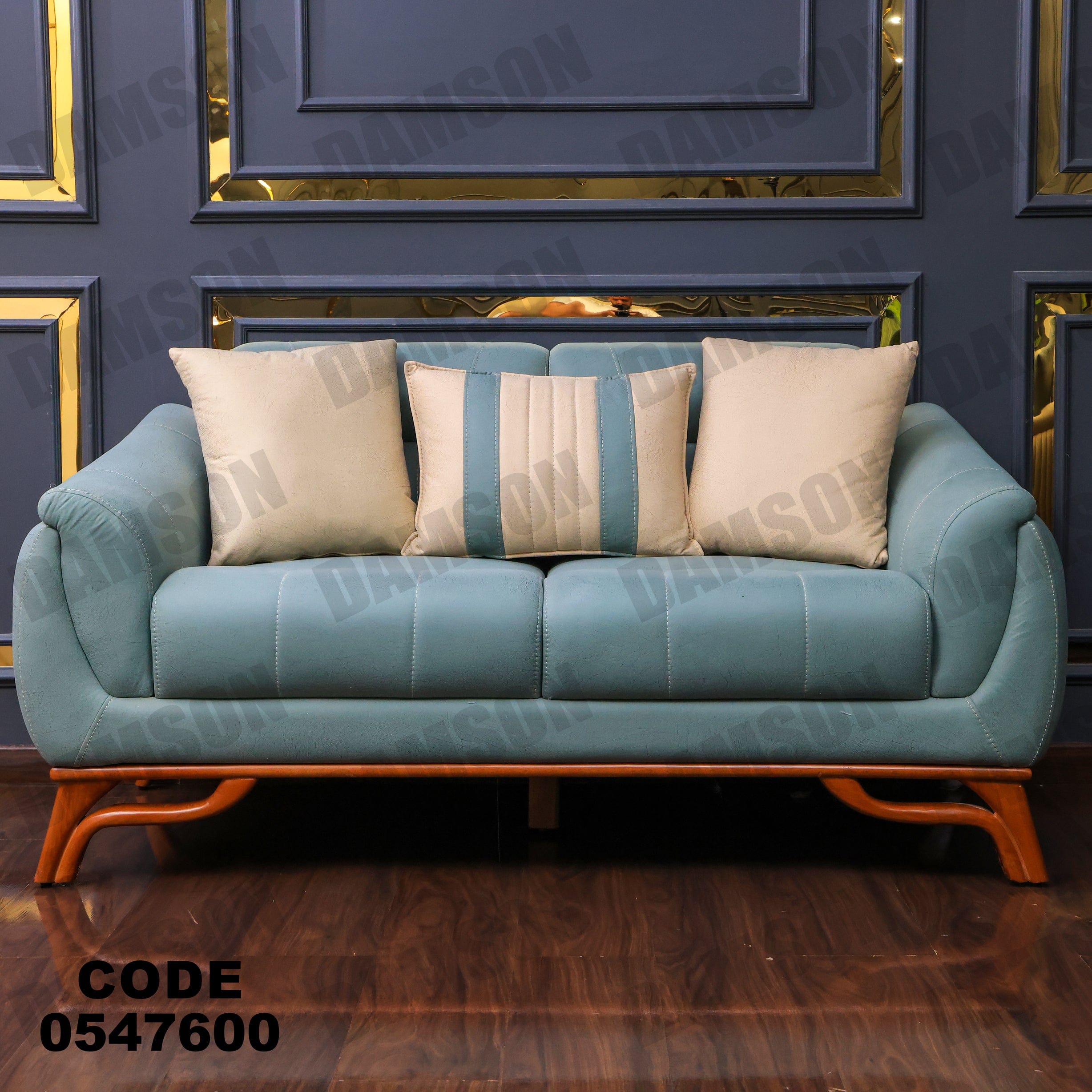انترية 476 - Damson Furnitureانترية 476