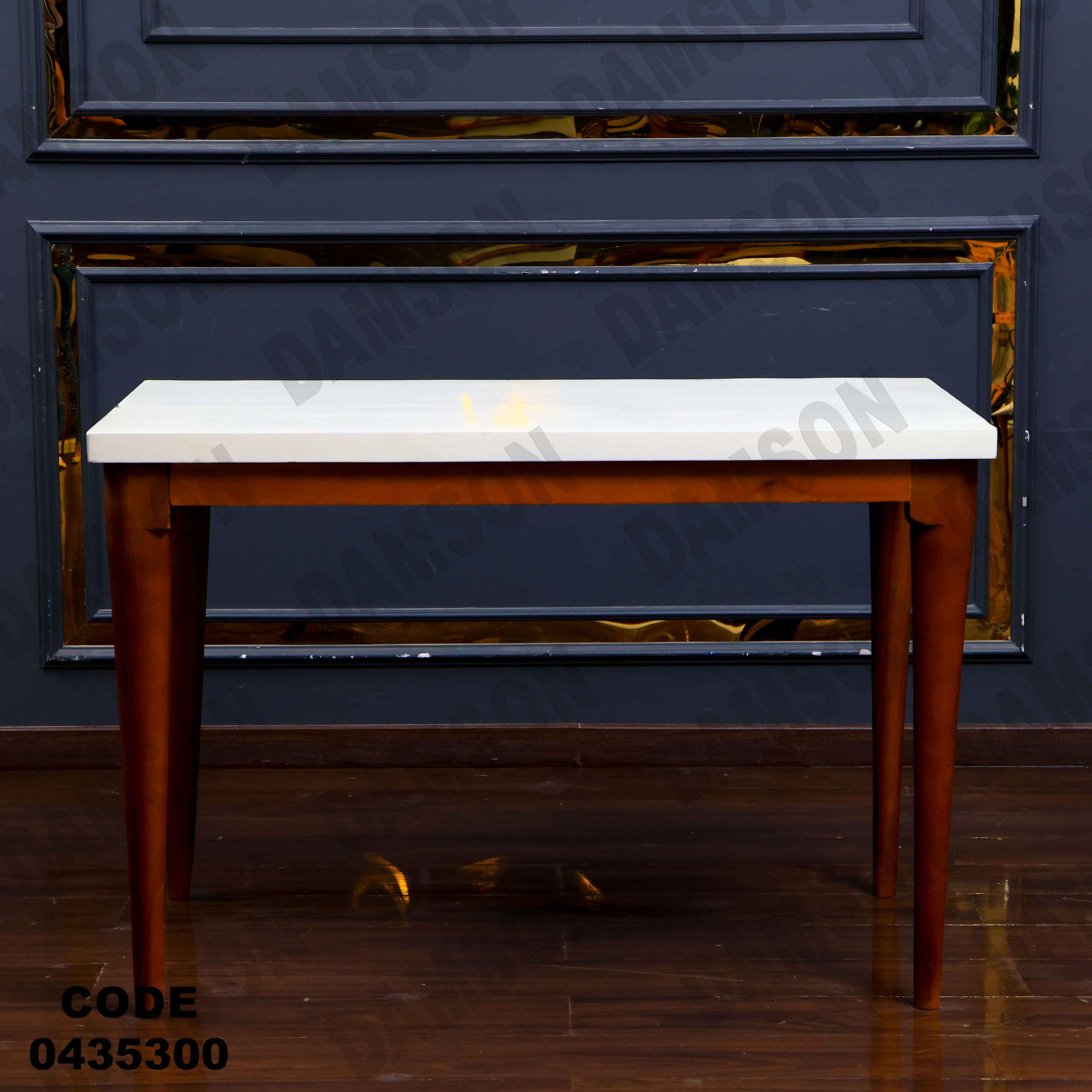 🟠 ترابيزة سفرة 353