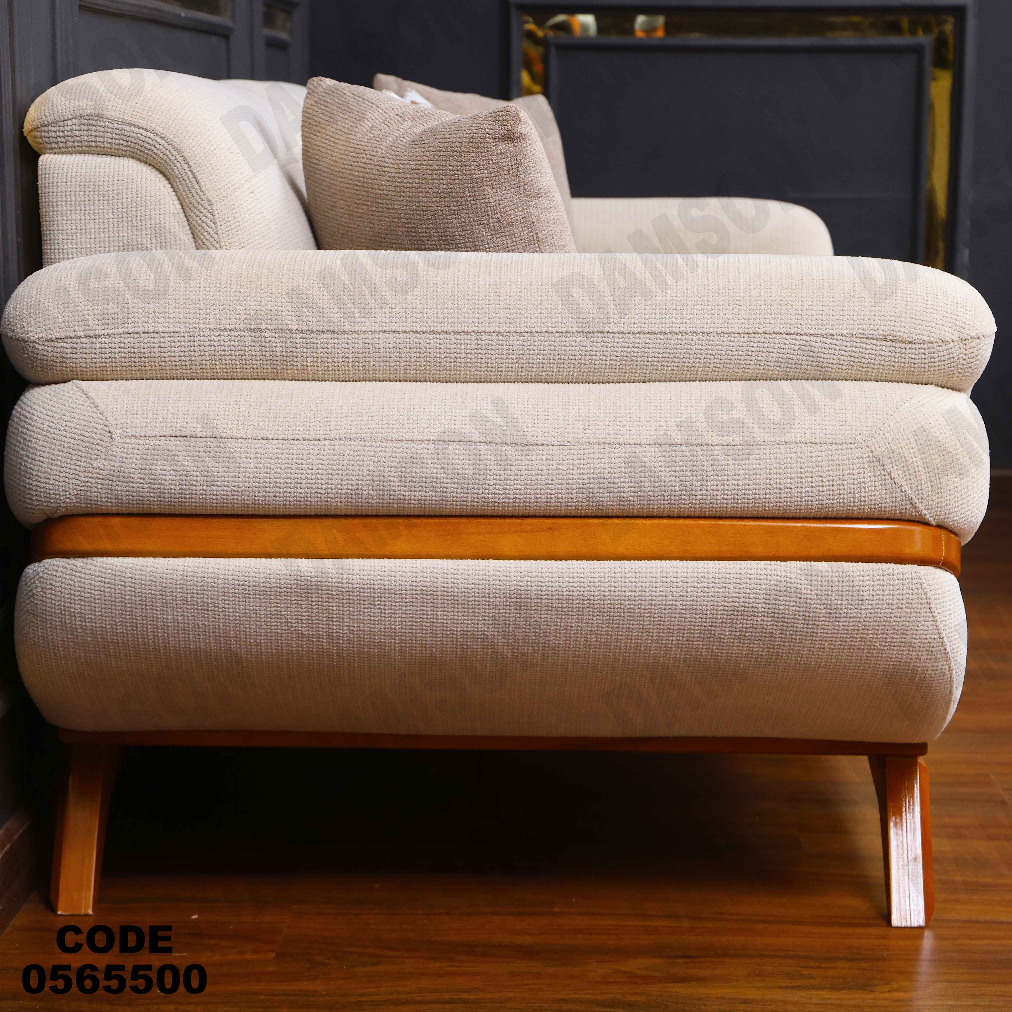 انترية 655 دامسون للأثاث