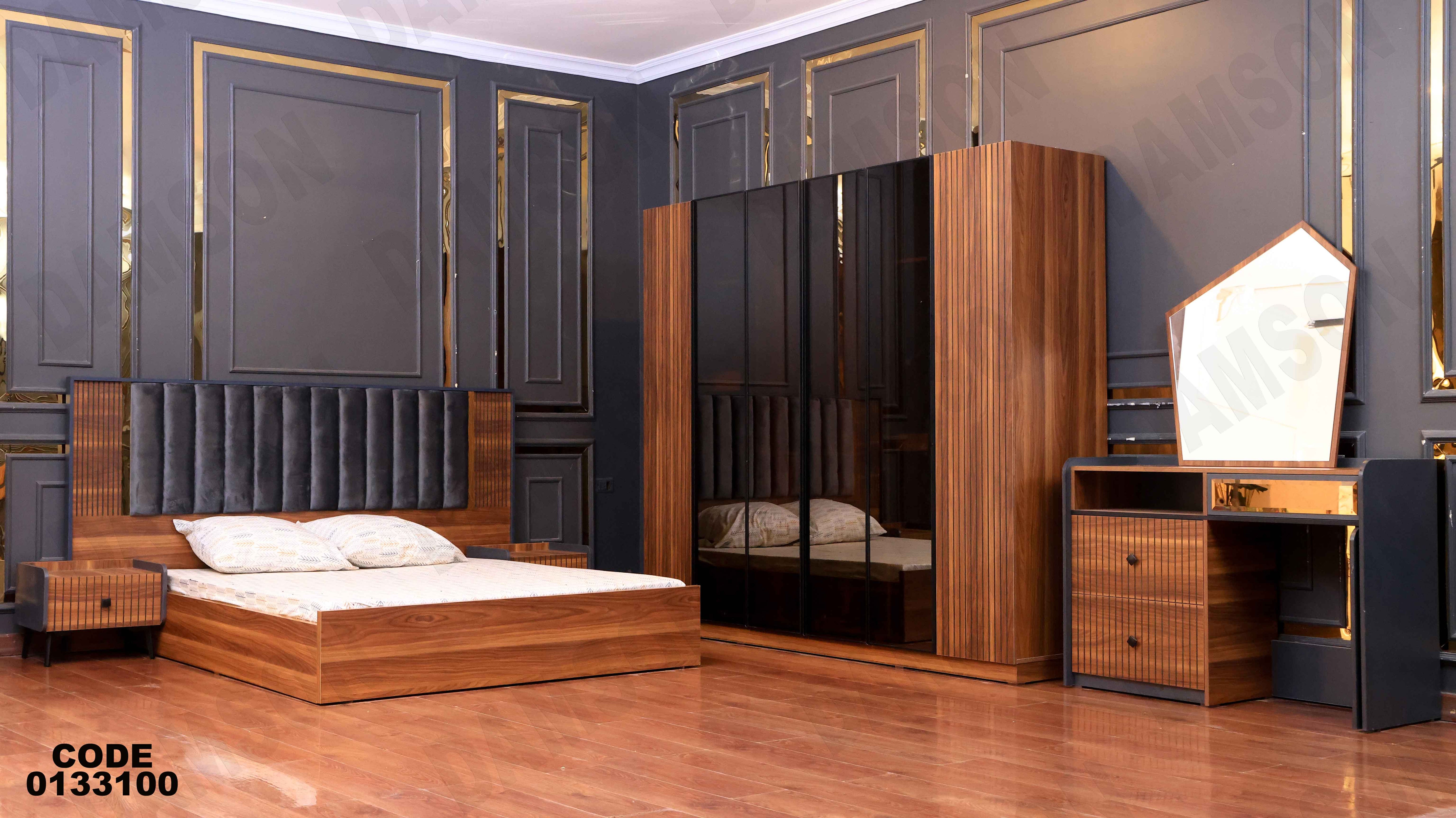 🟠 غرفة نوم ماستر331