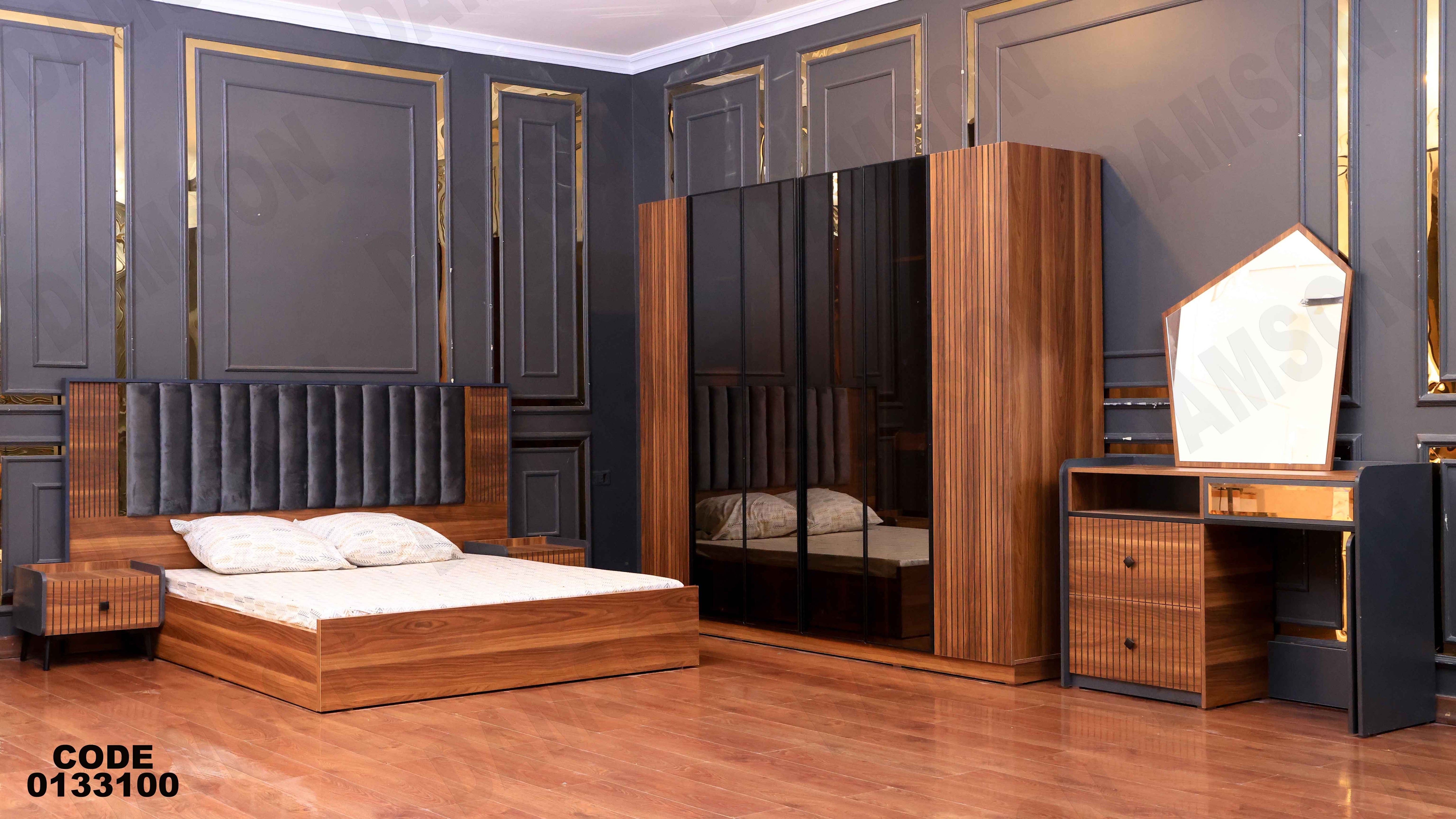 🟠 غرفة نوم ماستر331