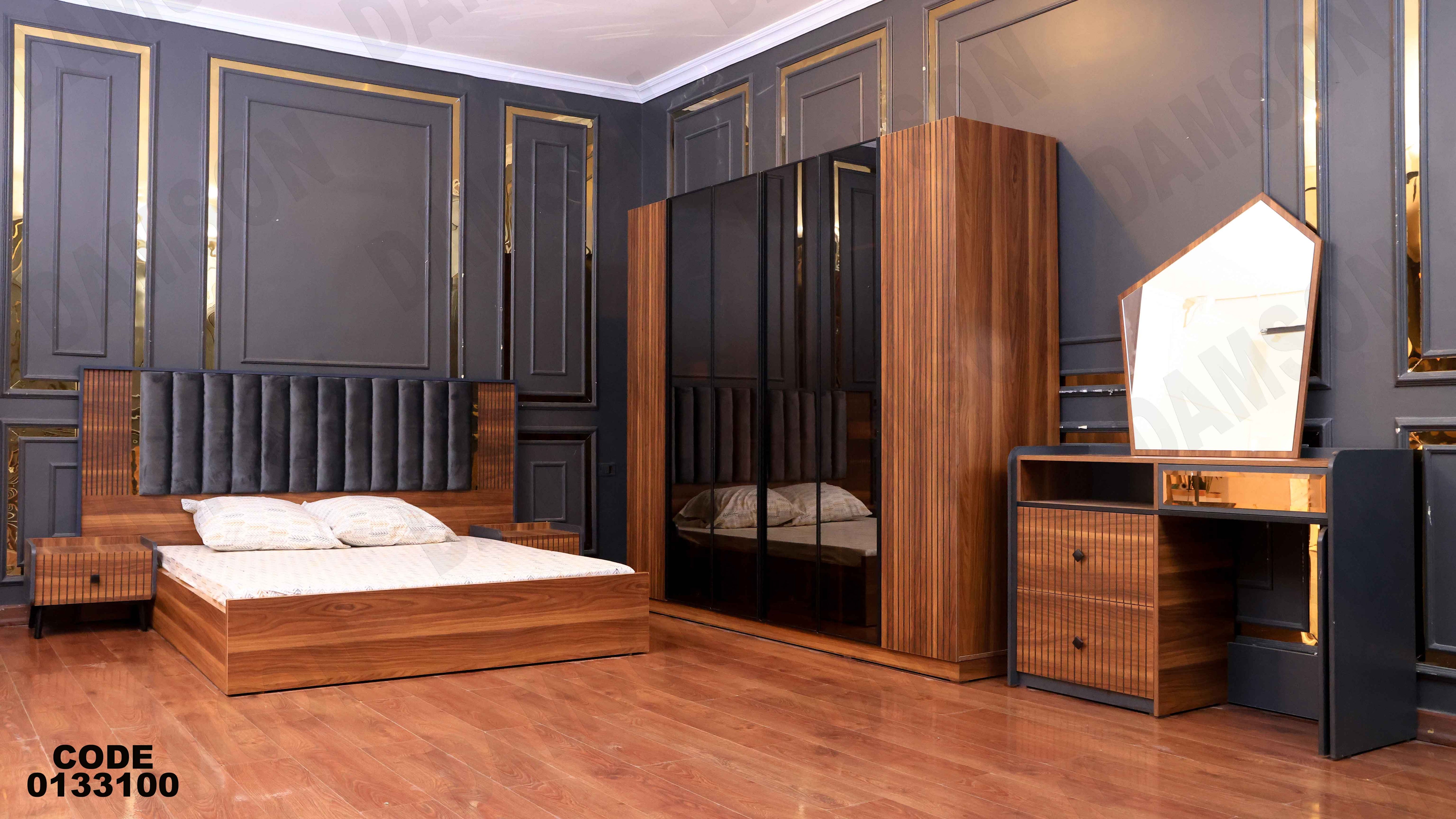 🟠 غرفة نوم ماستر331