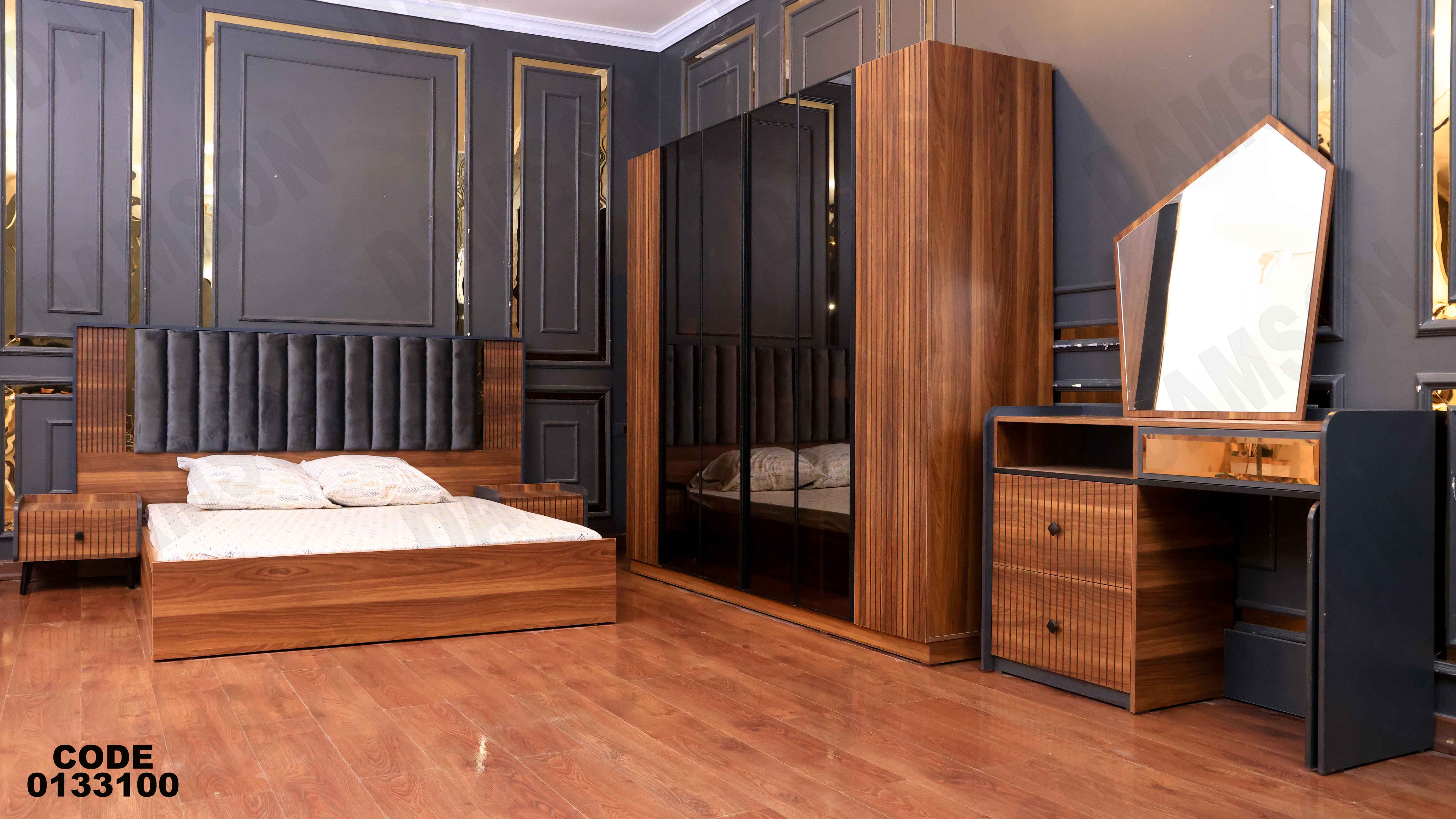 🟠 غرفة نوم ماستر331