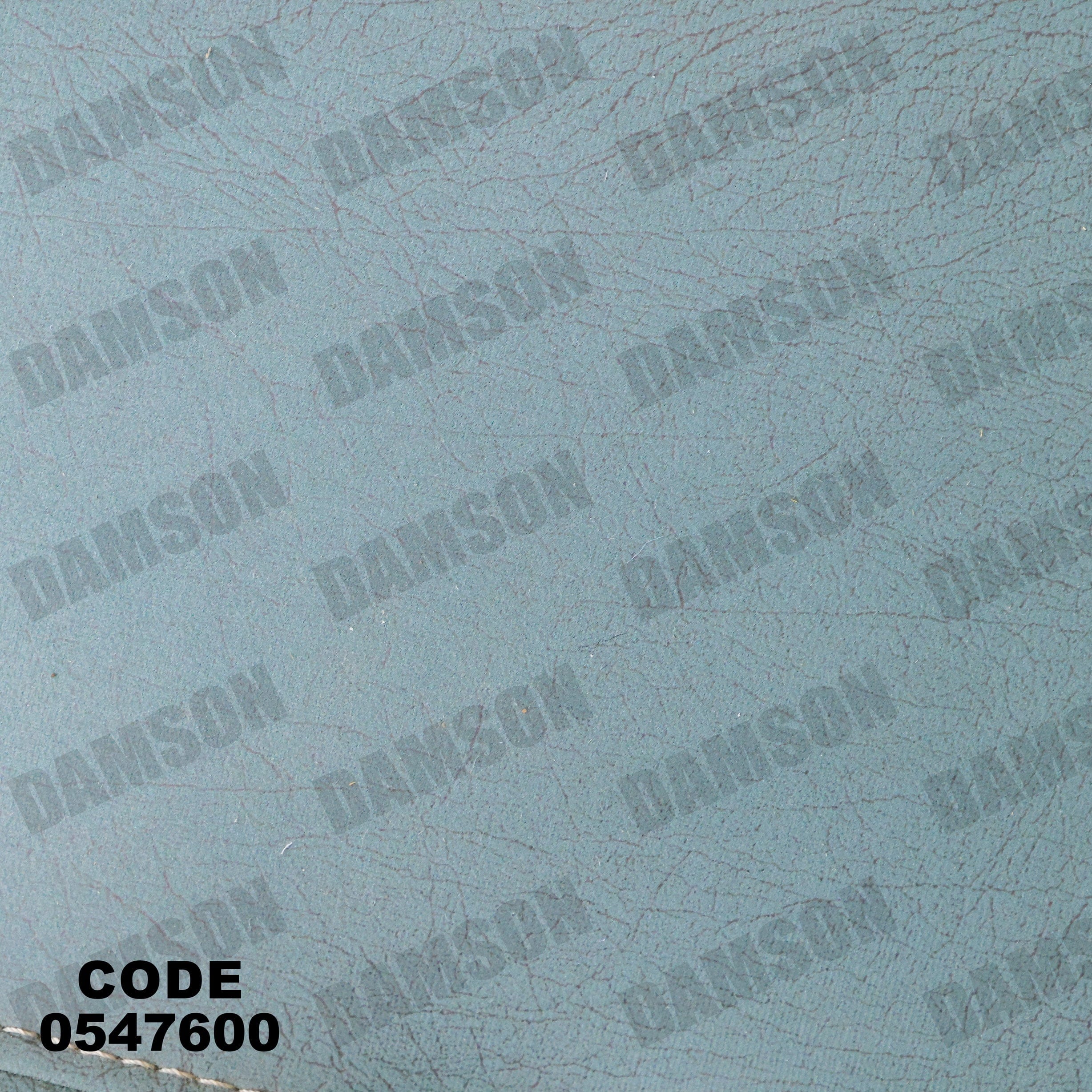 انترية 476 - Damson Furnitureانترية 476