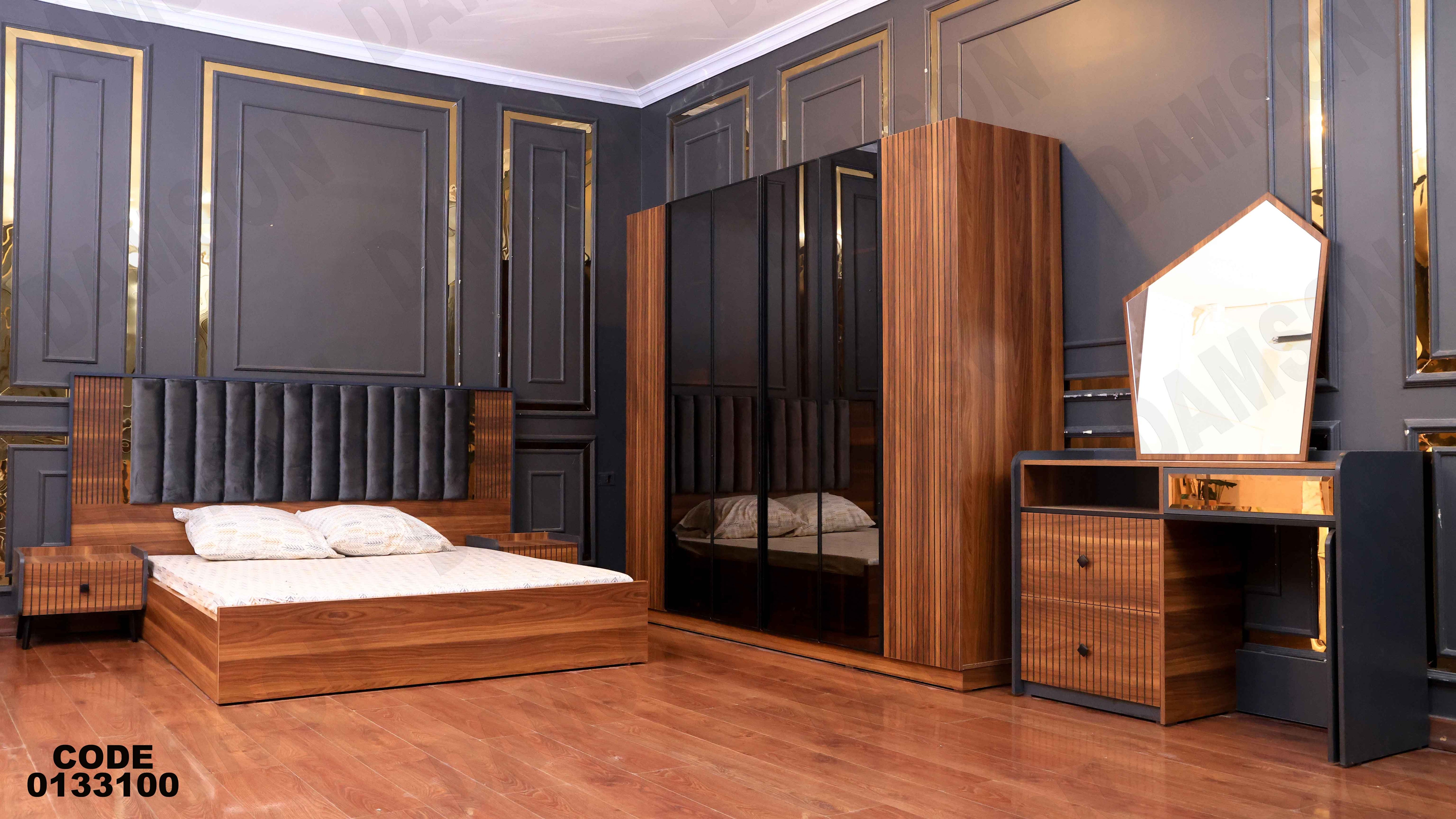 🟠 غرفة نوم ماستر331