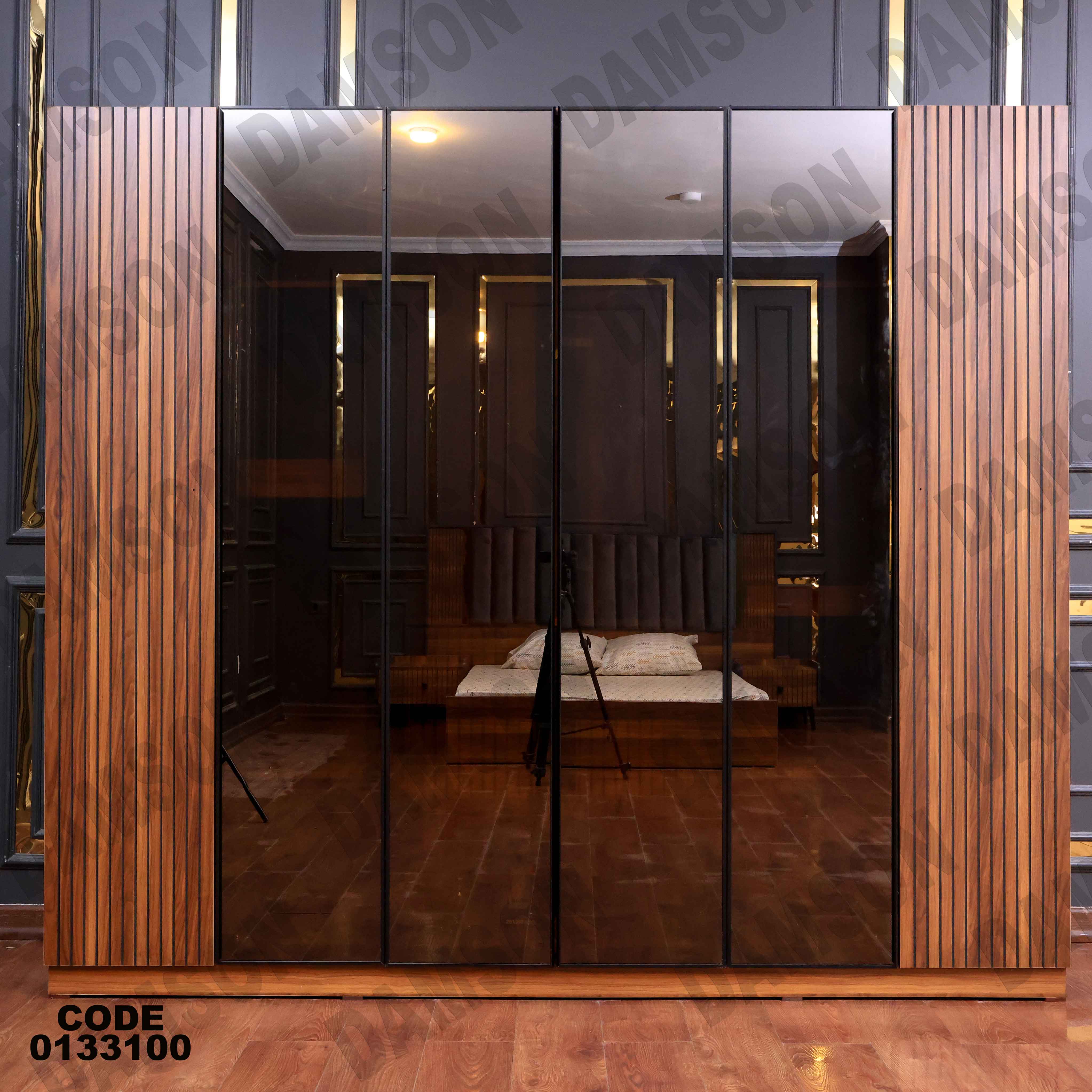 🟠 غرفة نوم ماستر331