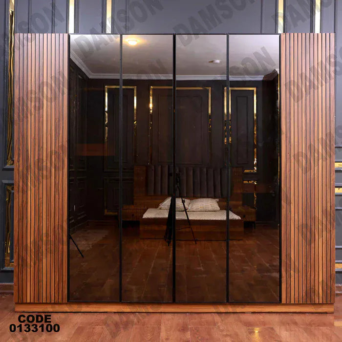 دولاب ماستر 331