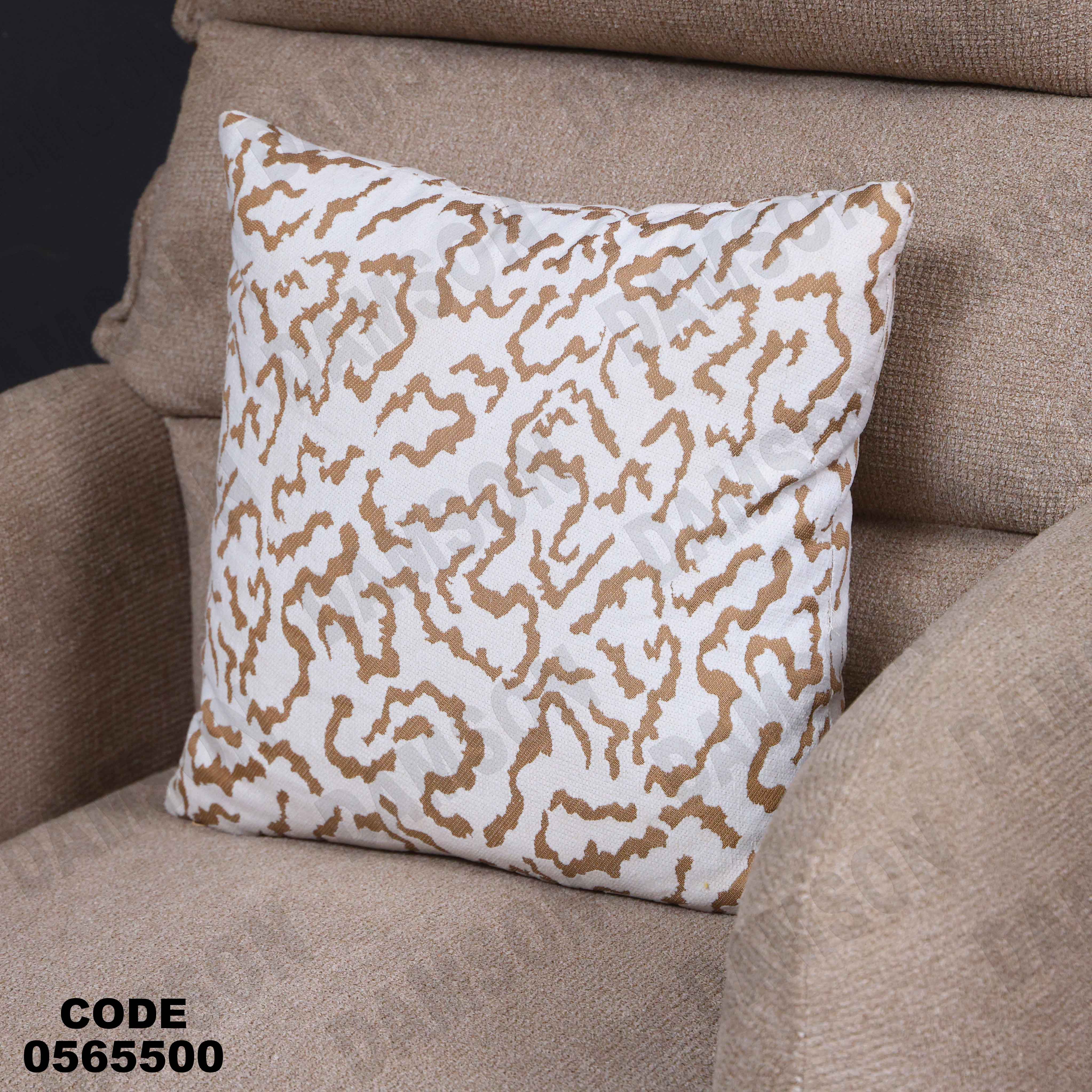 انترية 655 دامسون للأثاث