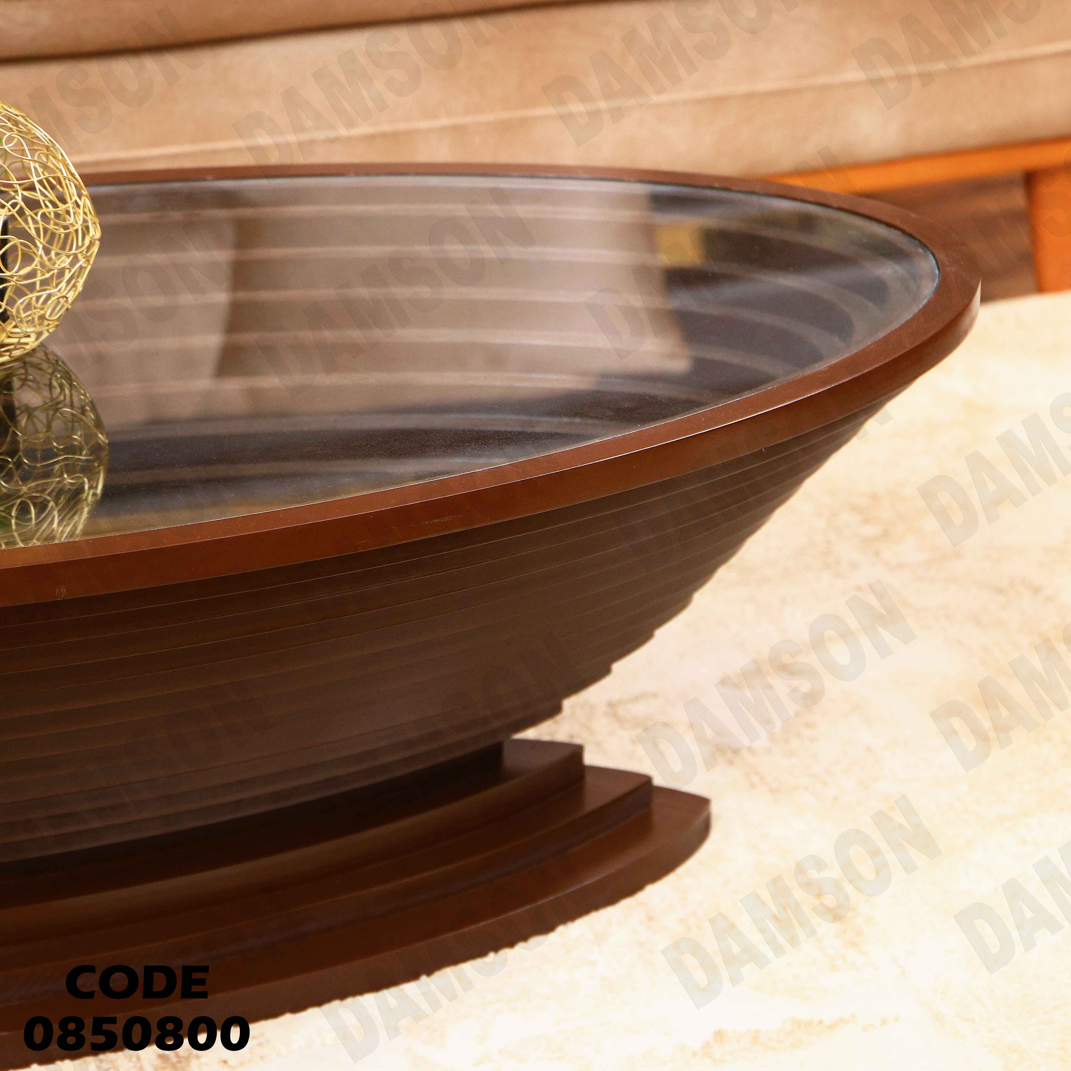 ترابيزة انترية 508