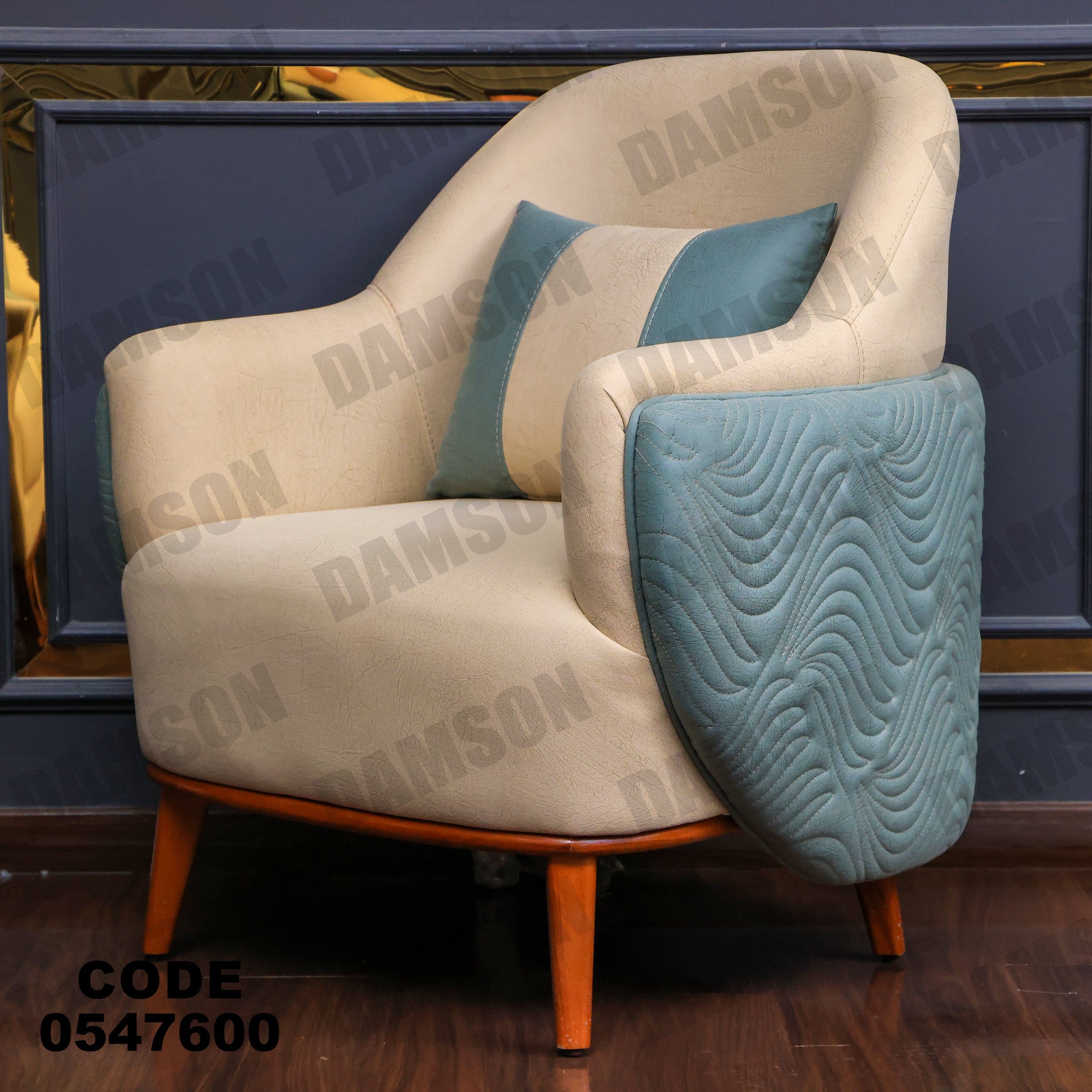 انترية 476 - Damson Furnitureانترية 476