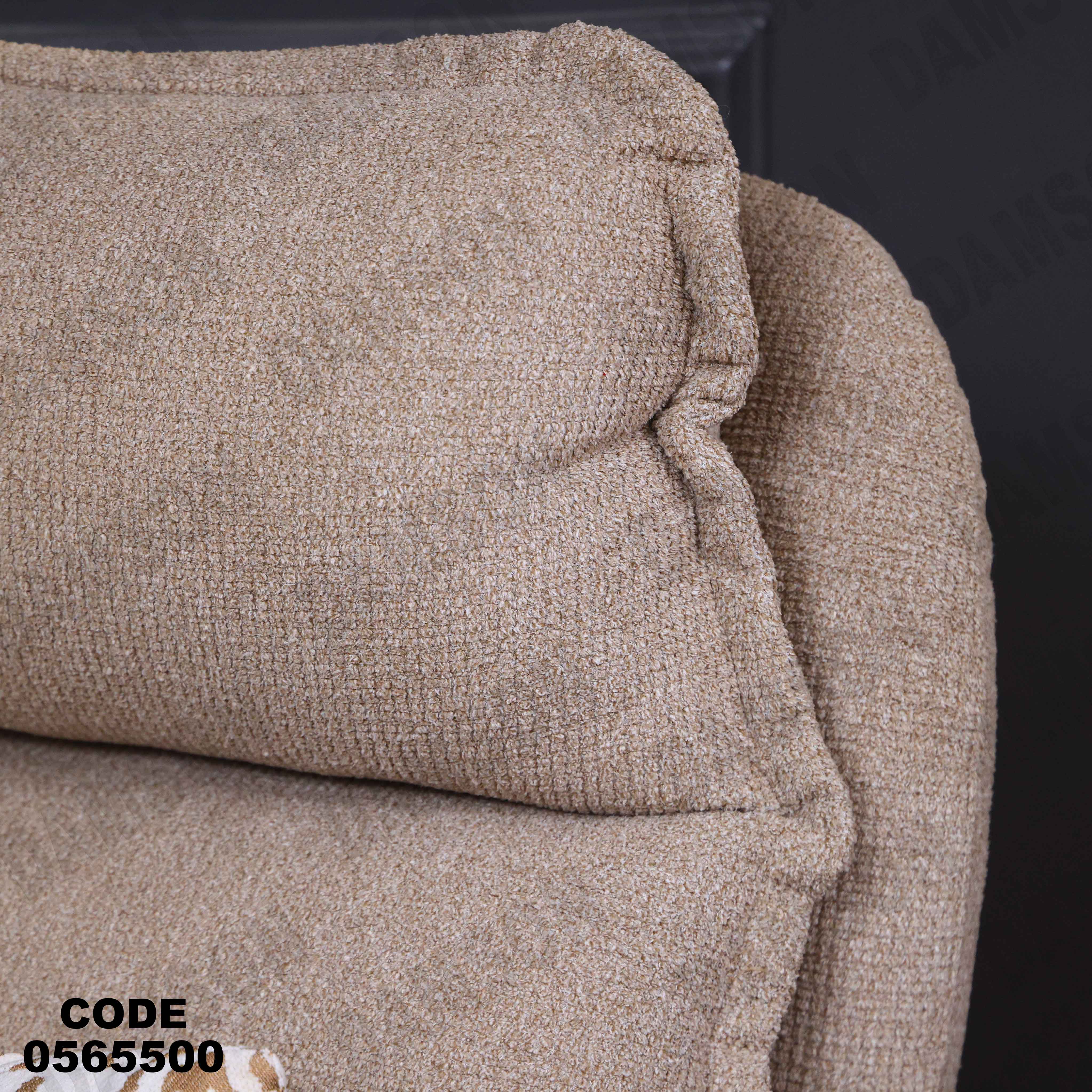 انترية 655 دامسون للأثاث