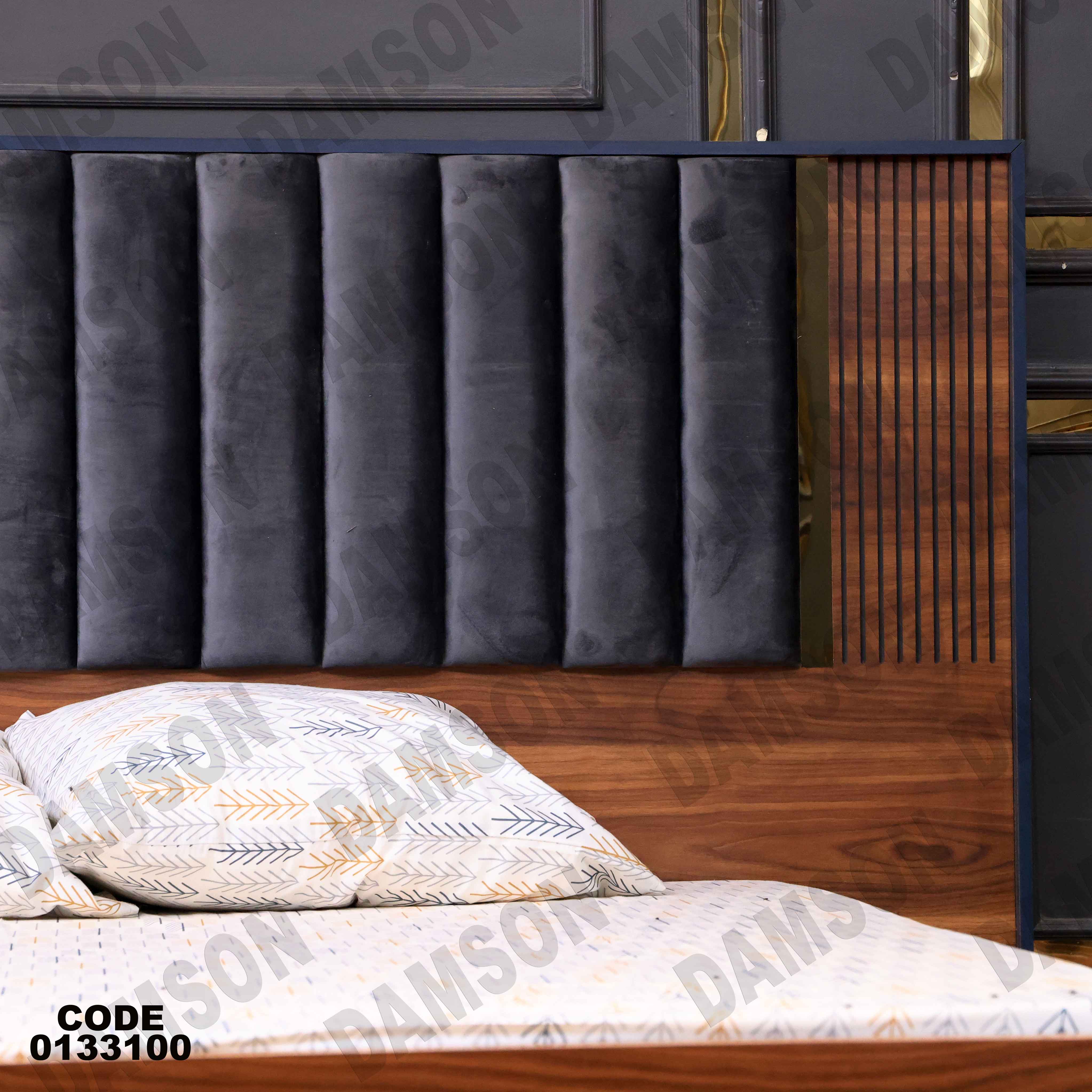 🟠 غرفة نوم ماستر331