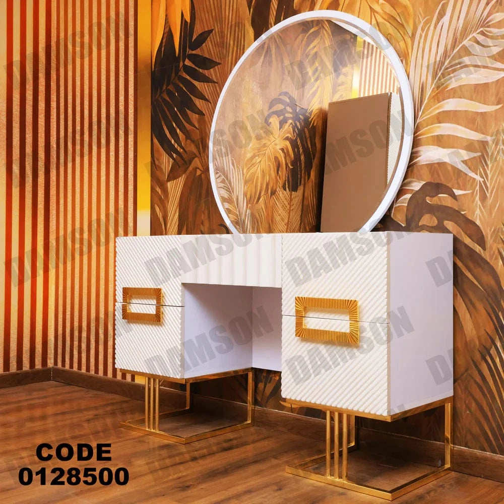 تسريحة ماستر 285