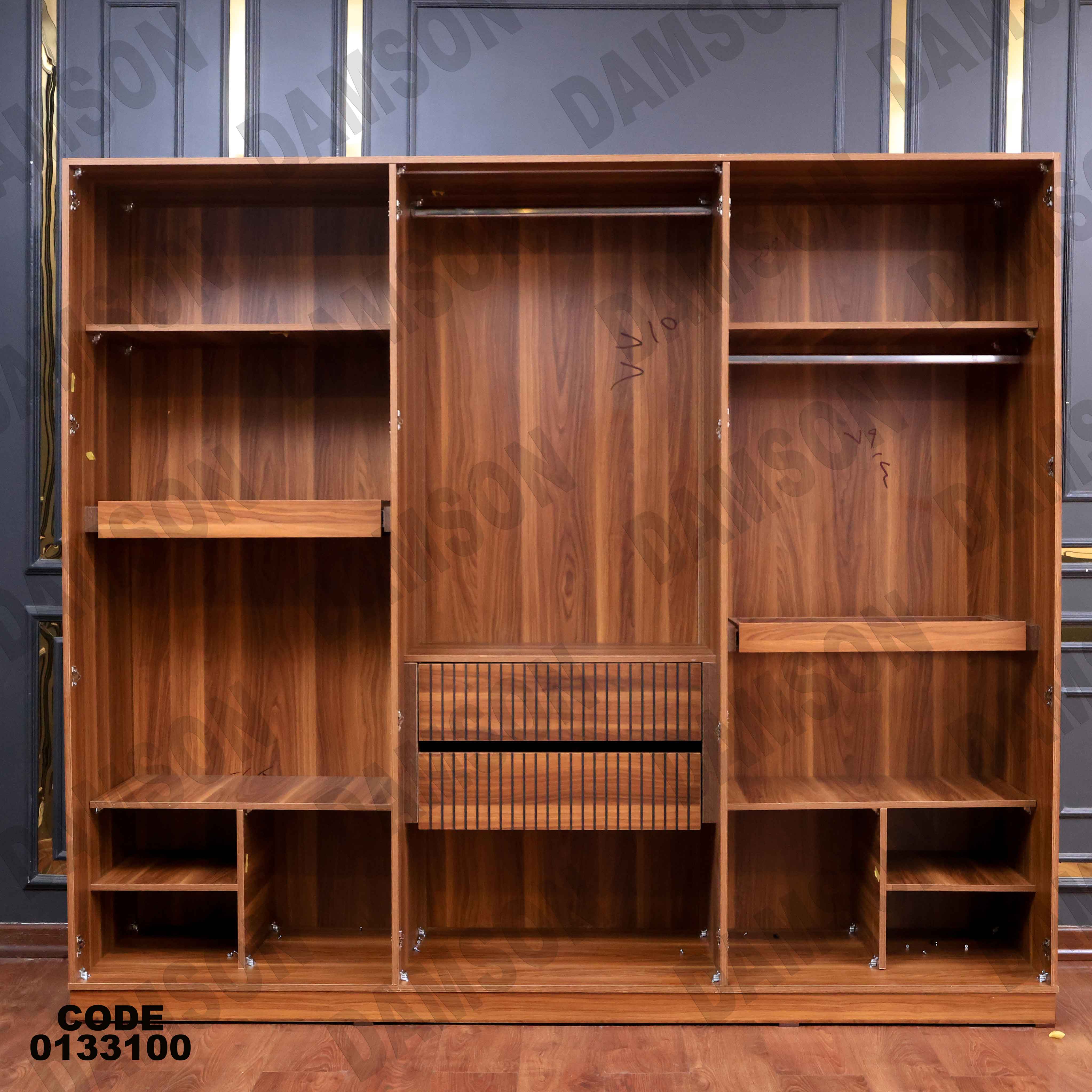 🟠 غرفة نوم ماستر331