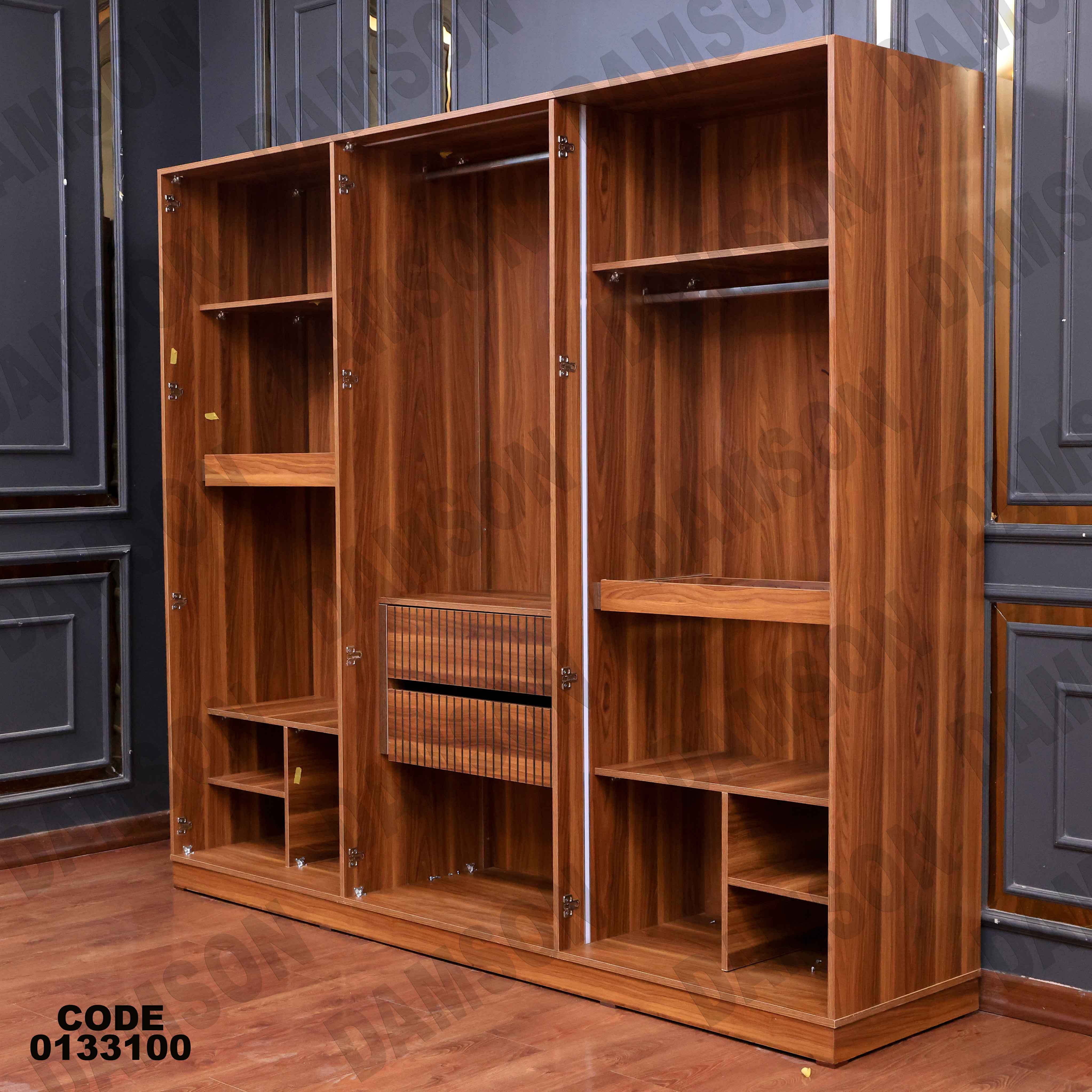 🟠 غرفة نوم ماستر331