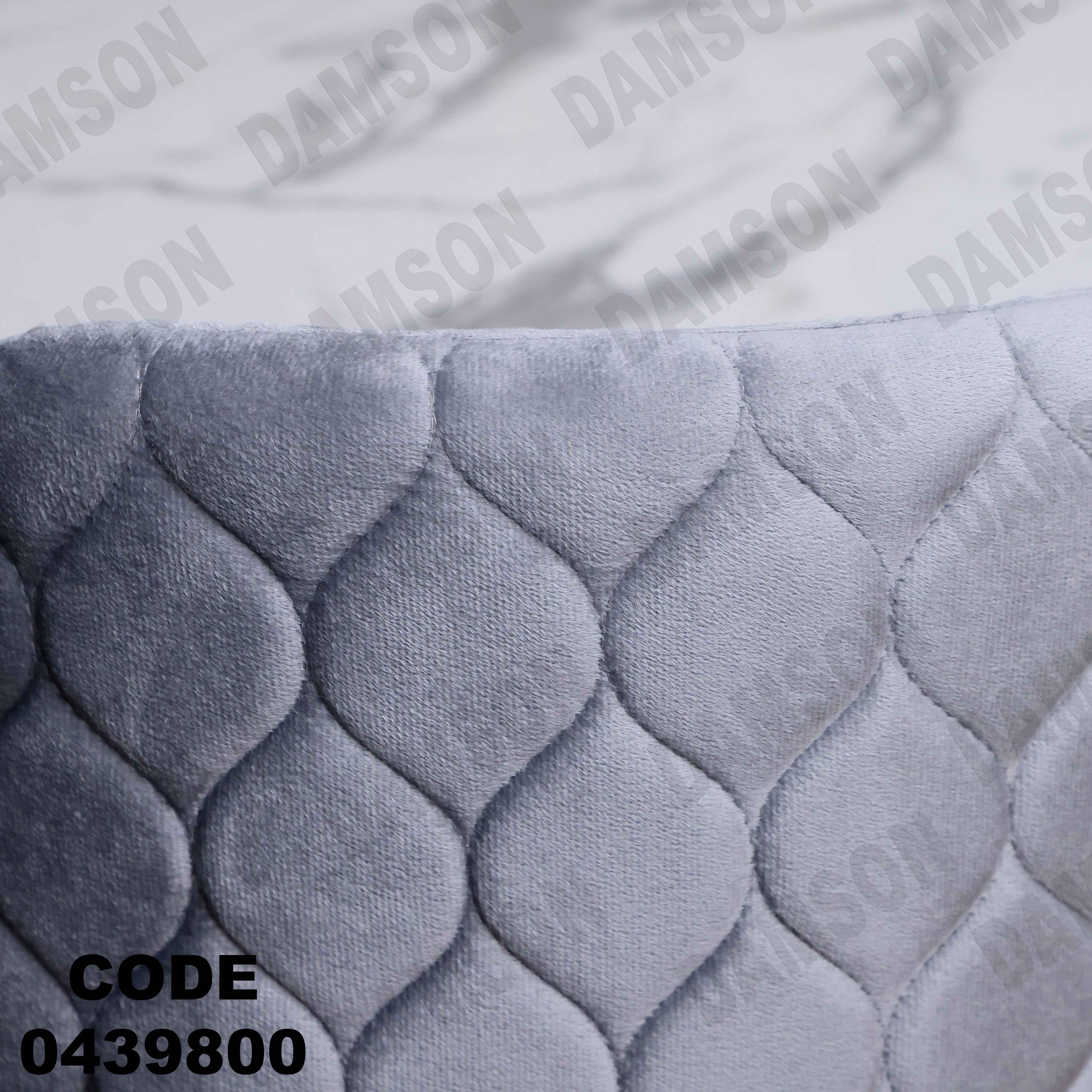 ترابيزة سفرة 398