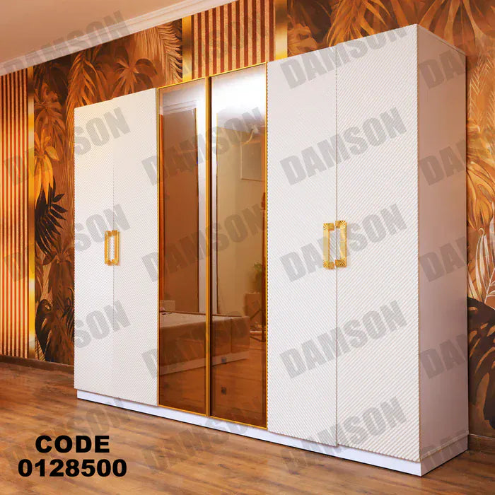 دولاب ماستر 285