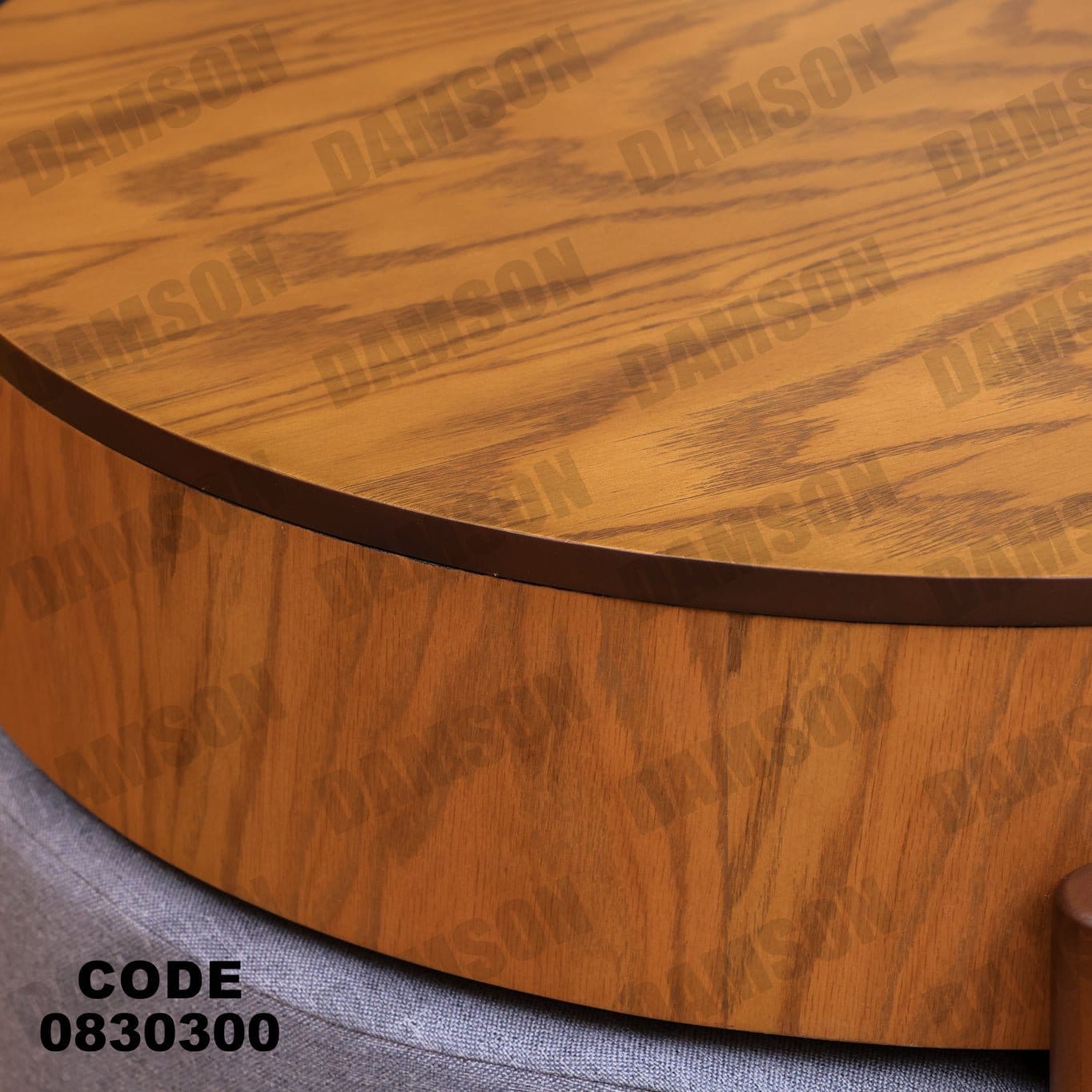 ترابيزة 303 - Damson Furnitureترابيزة 303