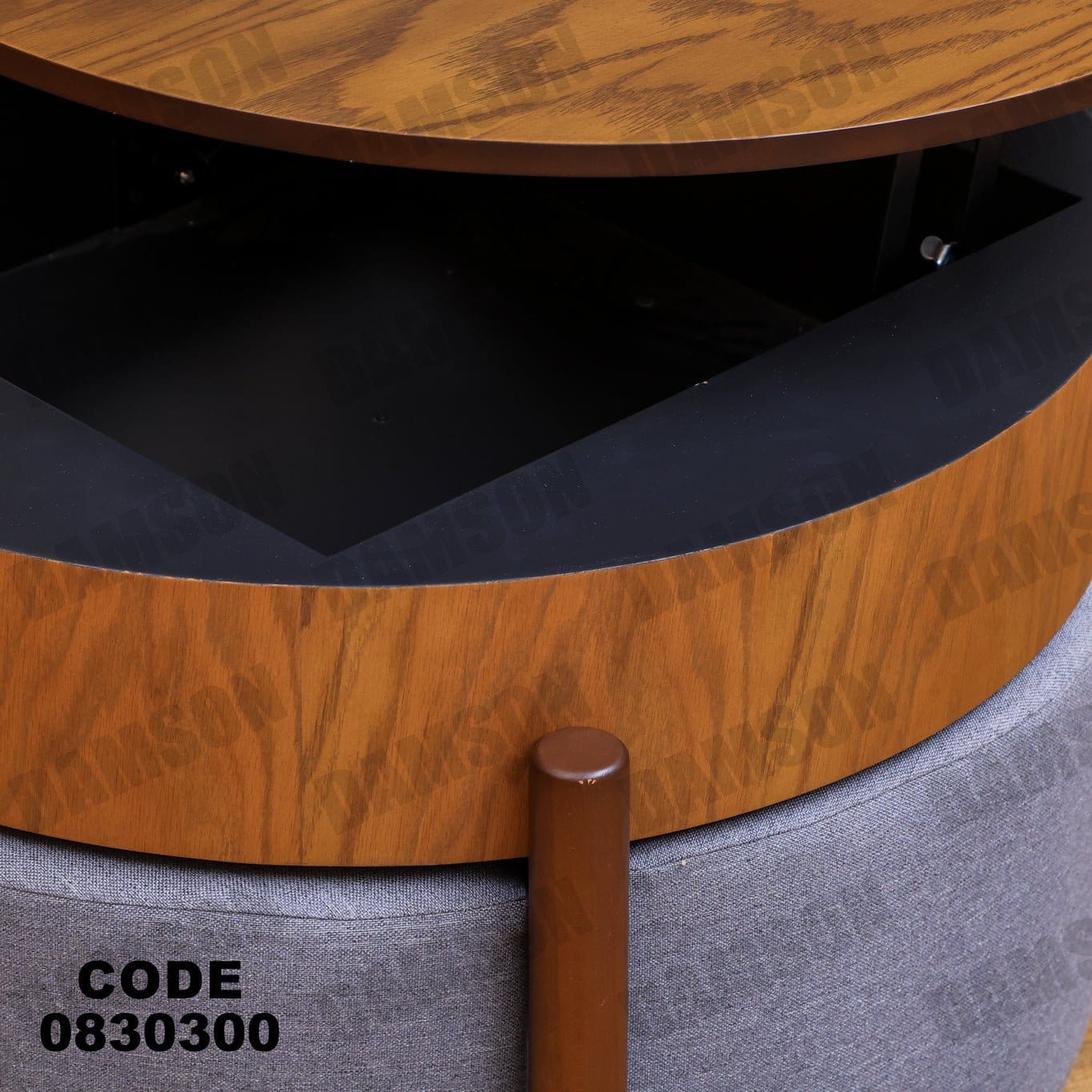 ترابيزة 303 - Damson Furnitureترابيزة 303