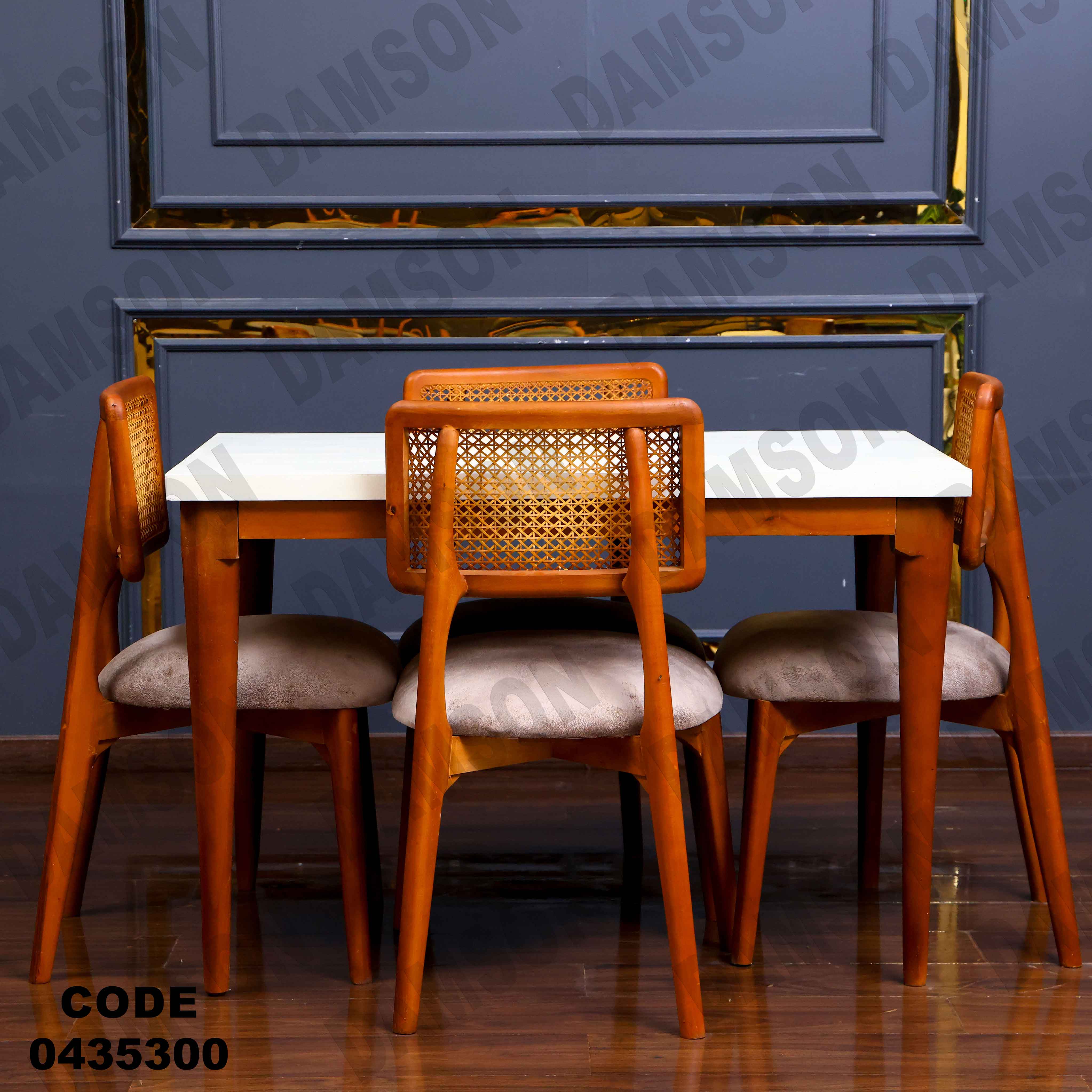 🟠 ترابيزة سفرة 353