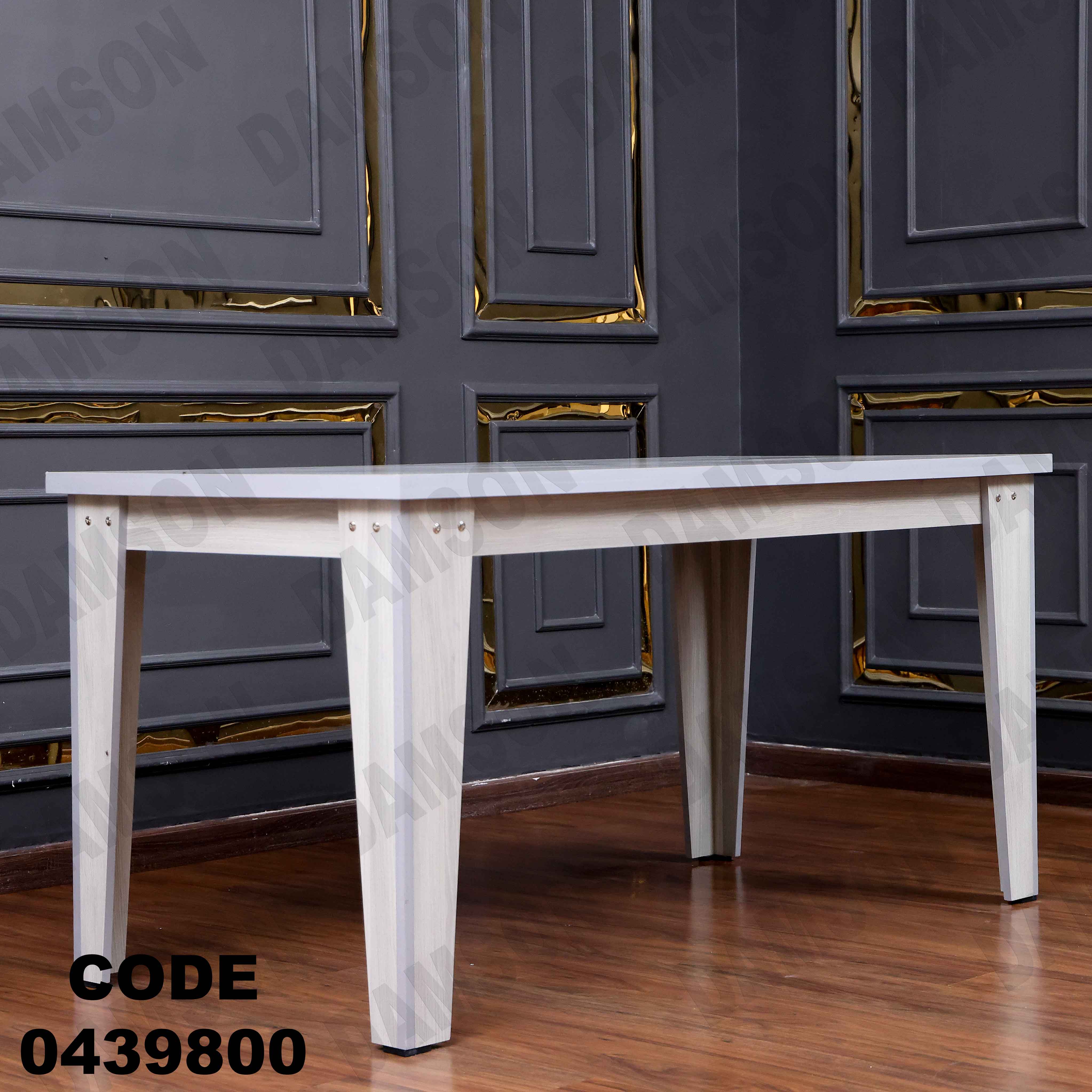 ترابيزة سفرة 398