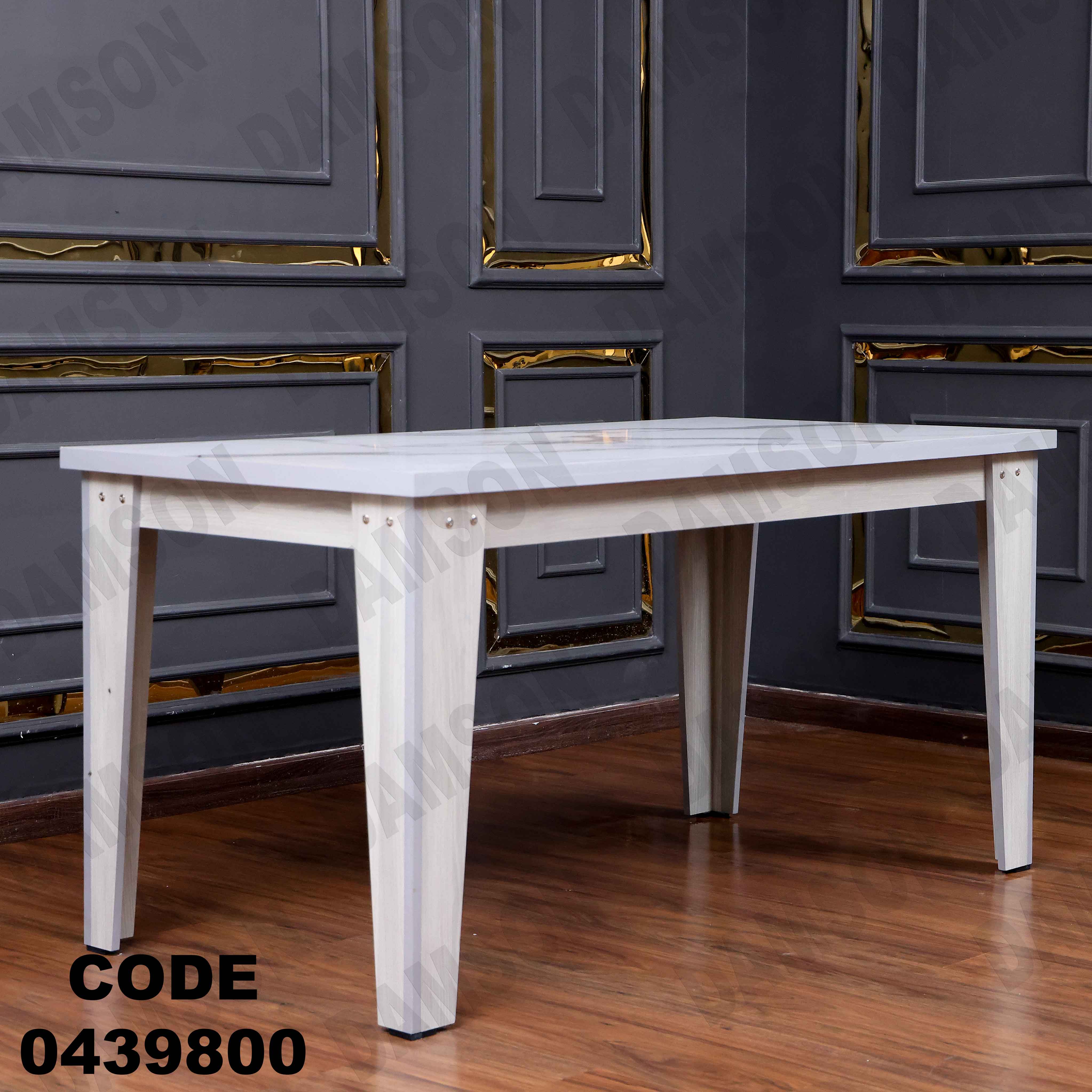 ترابيزة سفرة 398