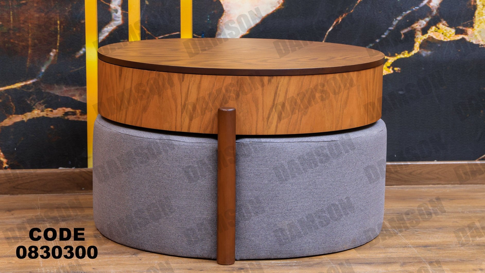 ترابيزة 303 - Damson Furnitureترابيزة 303