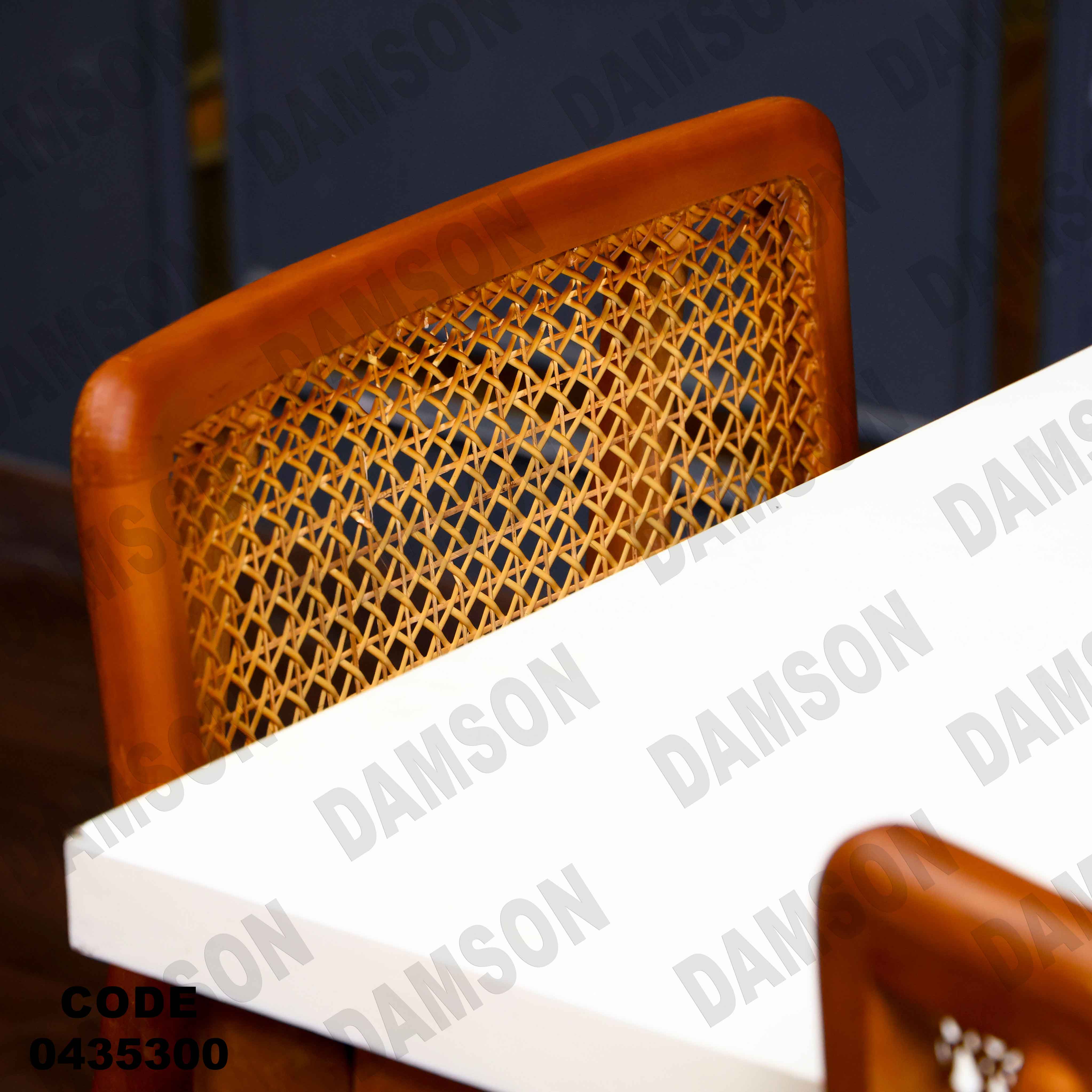 🟠 ترابيزة سفرة 353