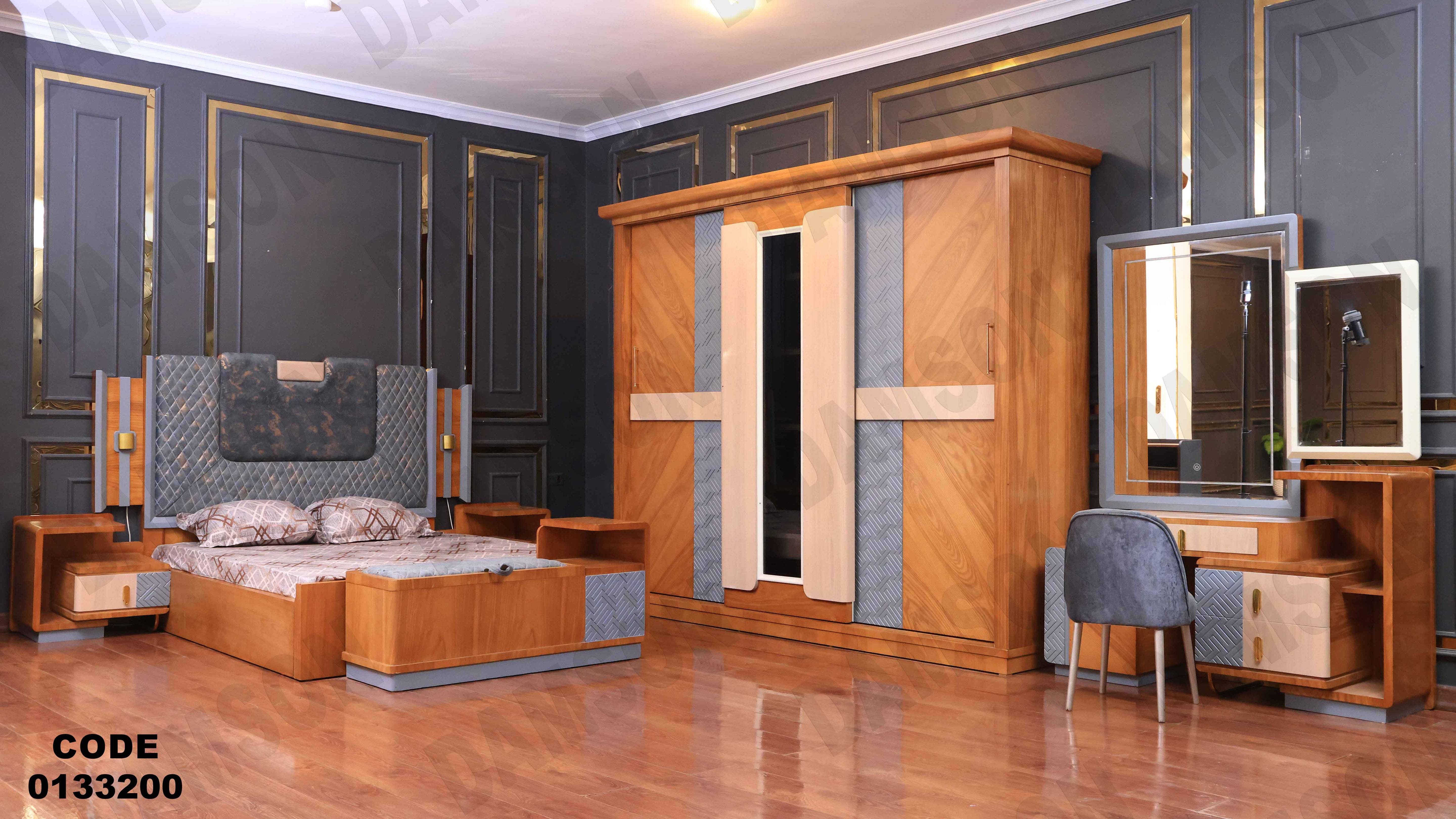 غرفة نوم ماستر 332