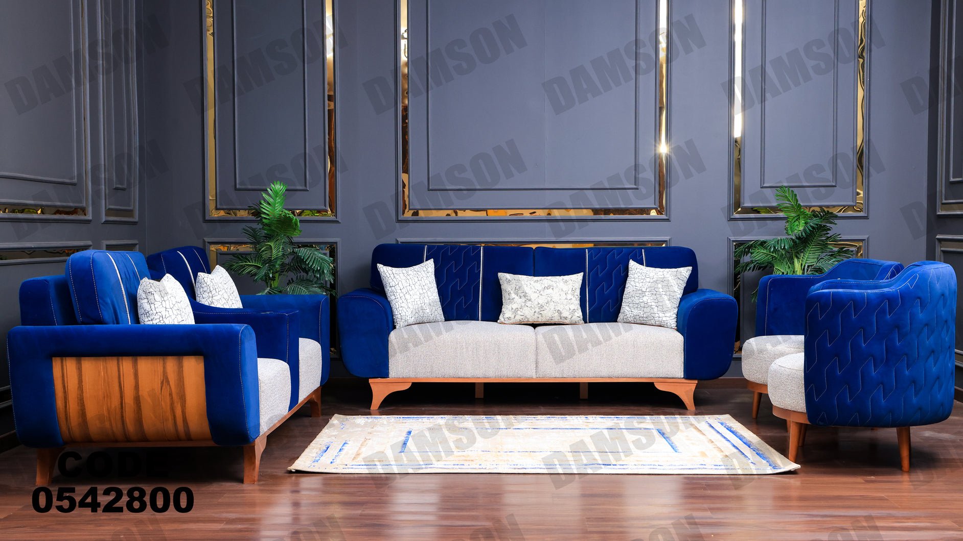 انترية 428 - Damson Furnitureانترية 428