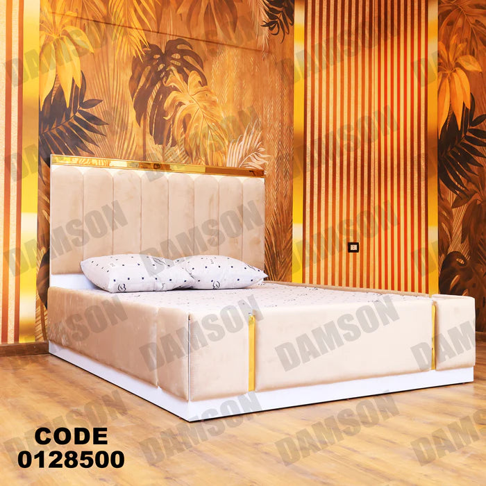 سرير ماستر 285