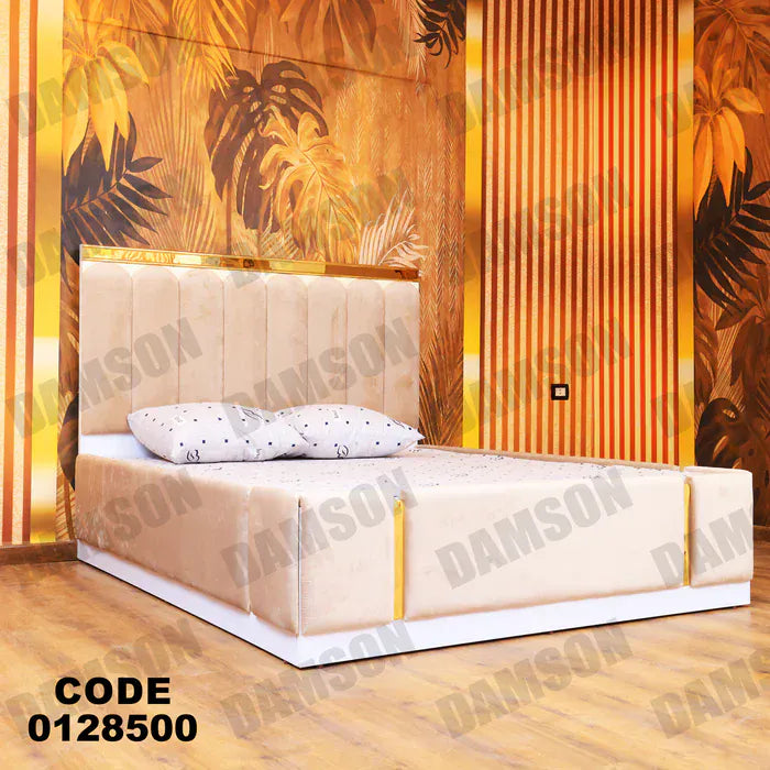 سرير ماستر 285