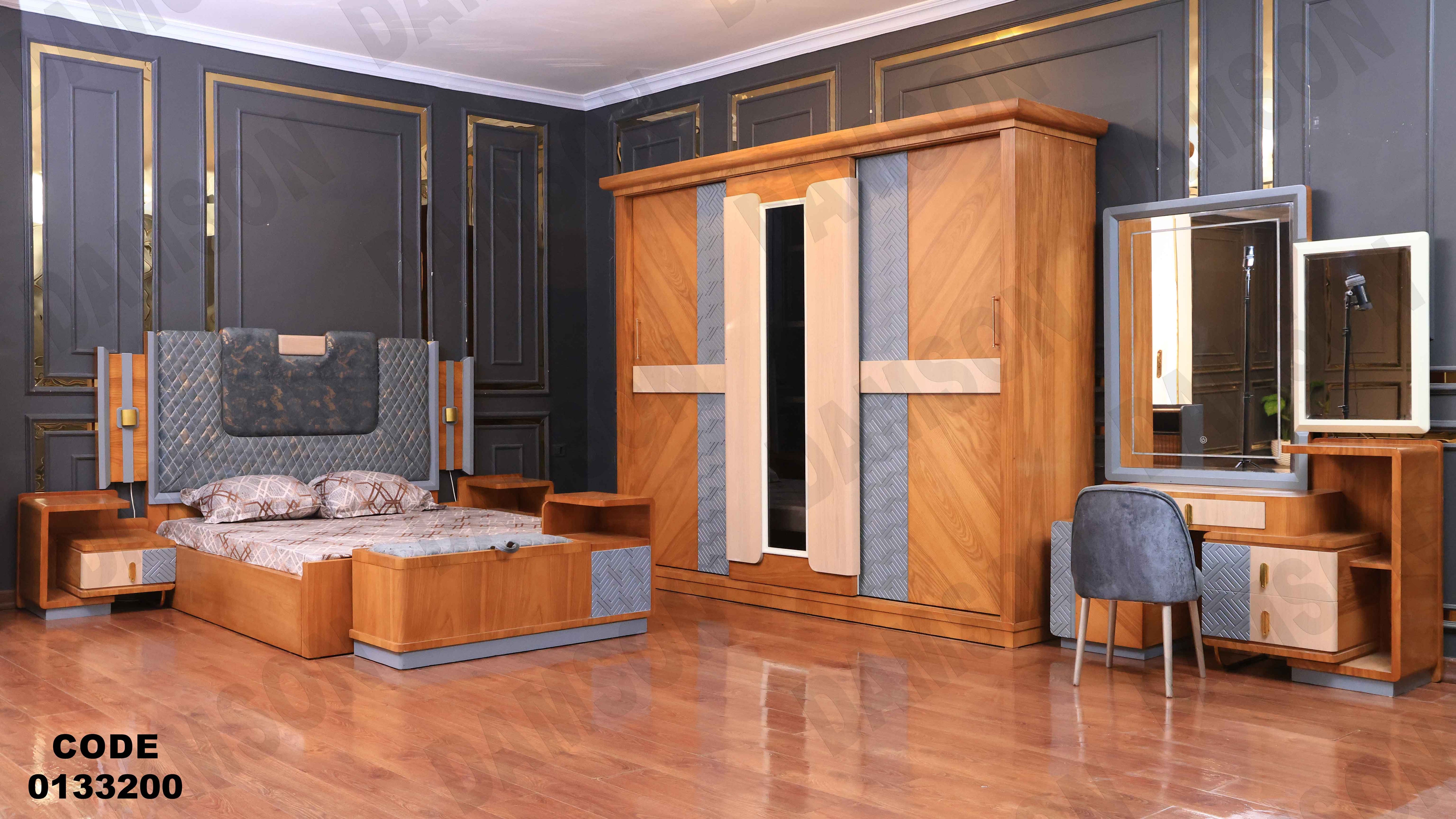 غرفة نوم ماستر 332