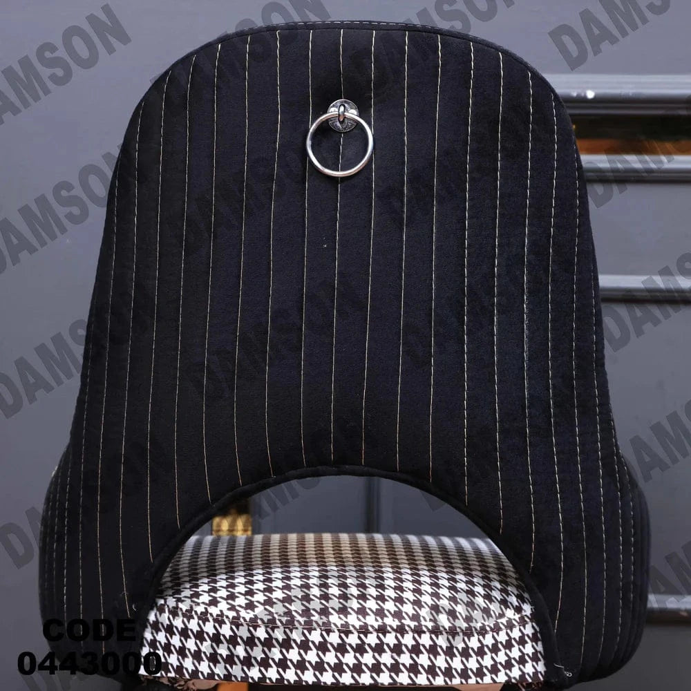 ترابيزة سفرة 430