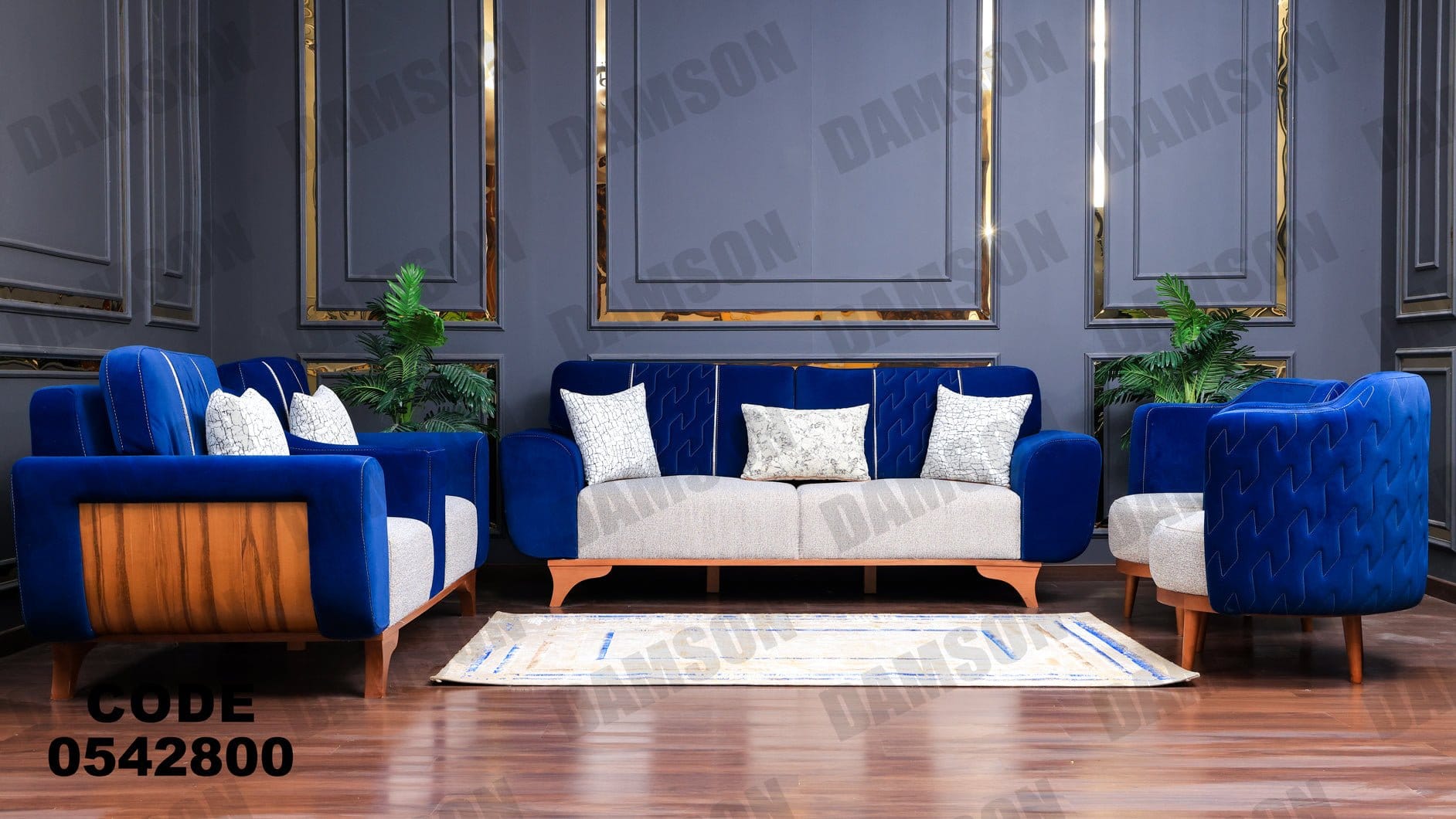 انترية 428 - Damson Furnitureانترية 428