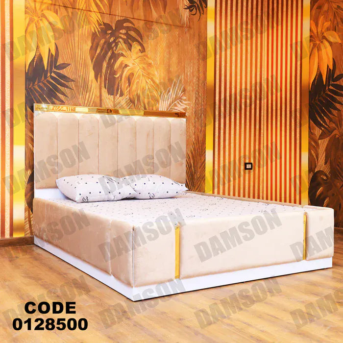 سرير ماستر 285