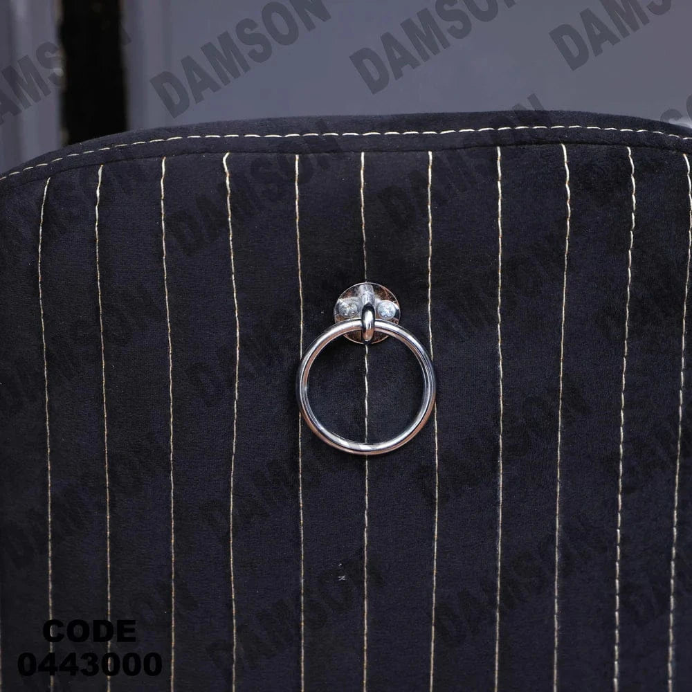 ترابيزة سفرة 430