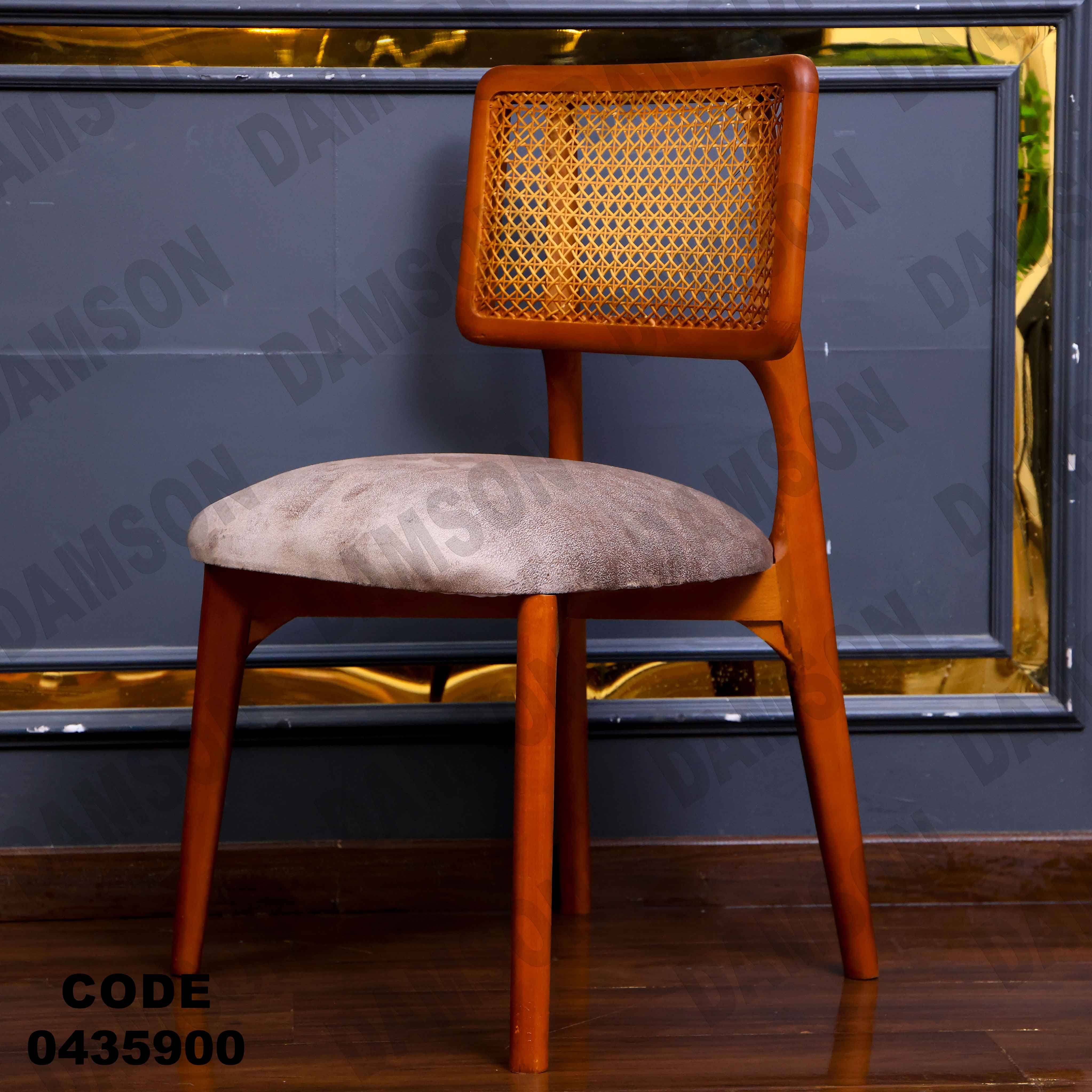 🟠 ترابيزة سفرة 359