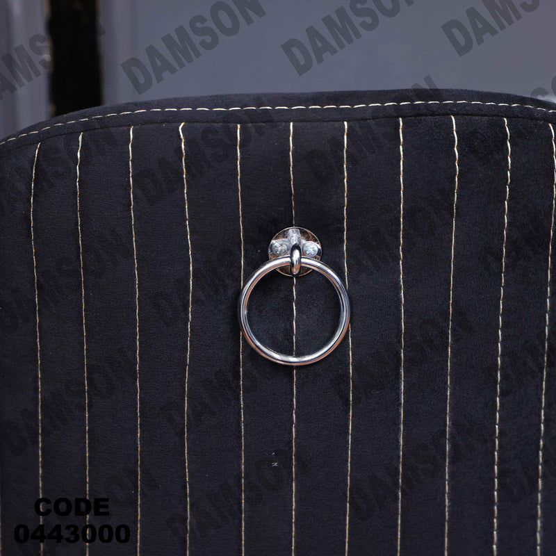 غرفة سفرة 613