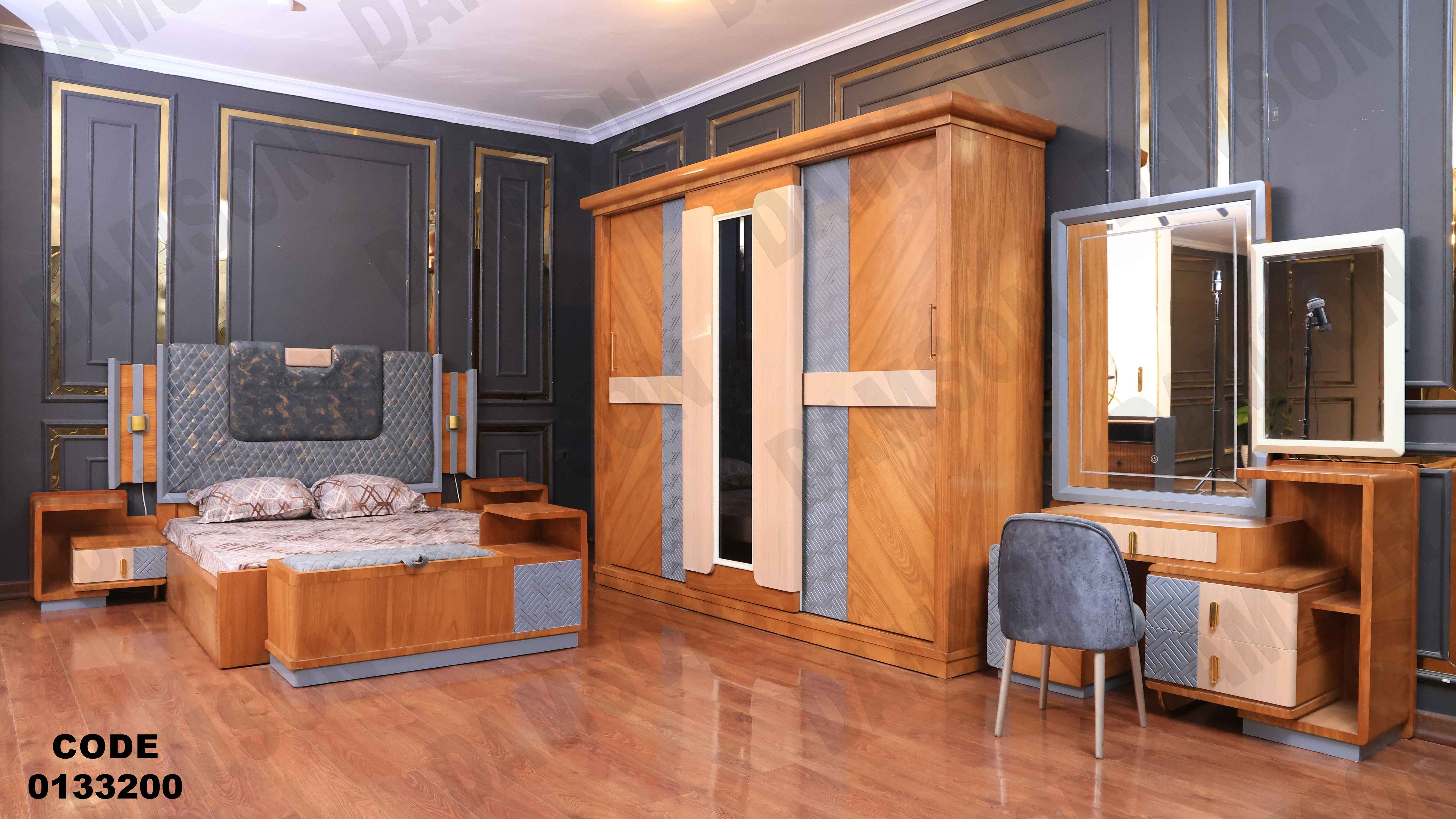 غرفة نوم ماستر 332